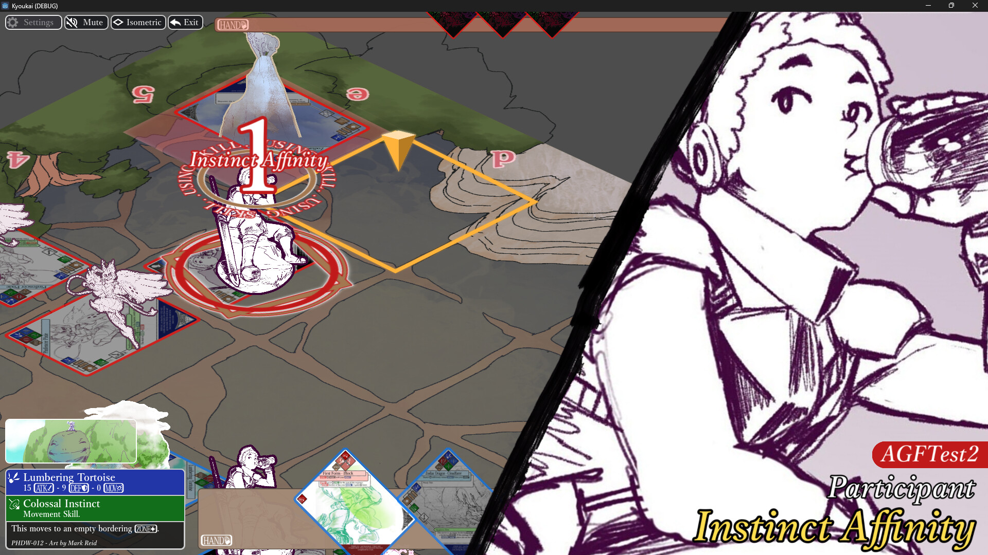 Kyoukai - Screenshot 1