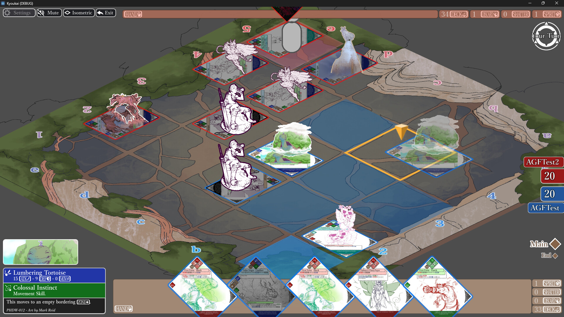 Kyoukai - Screenshot 5