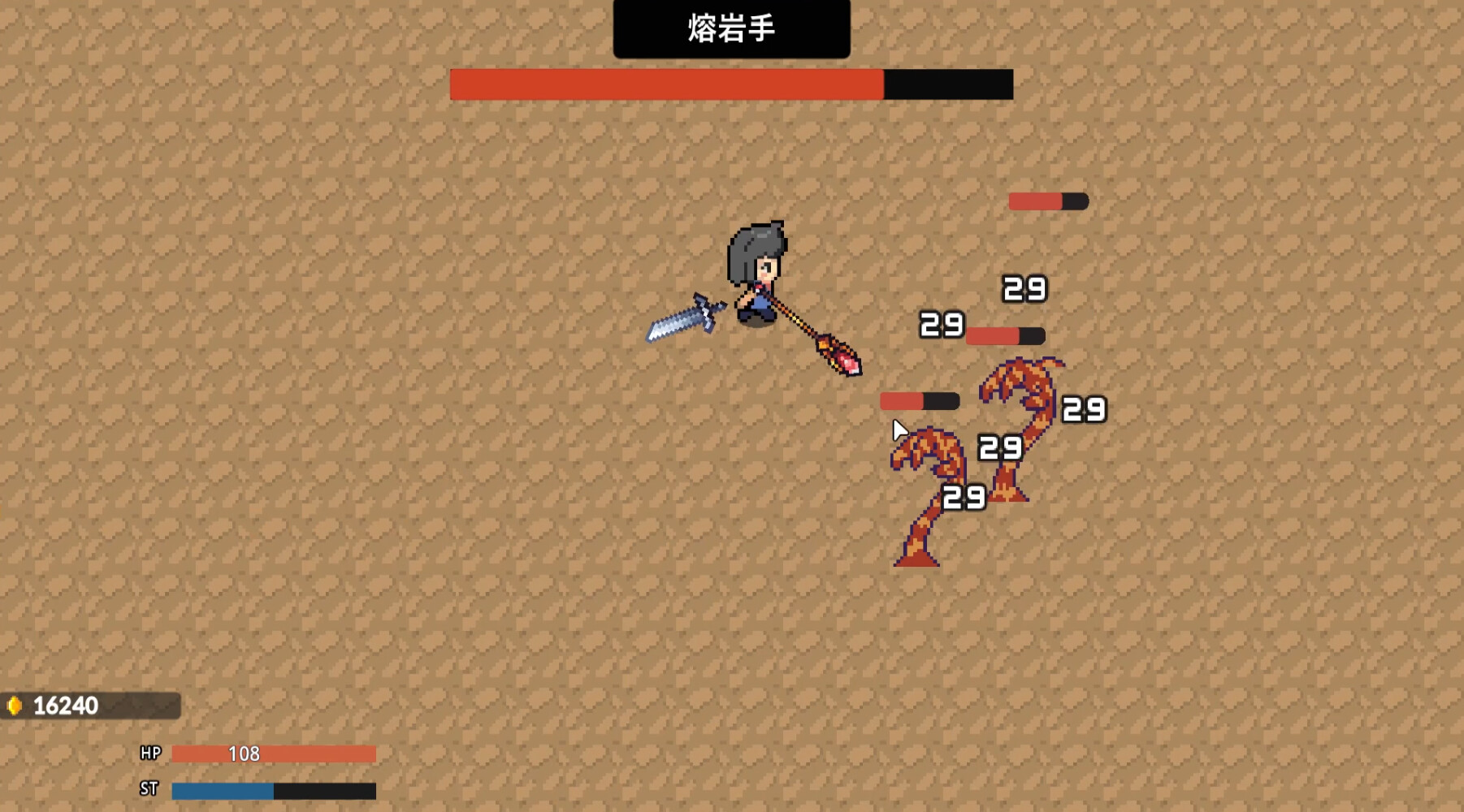 Rogue Hands! - Screenshot 6