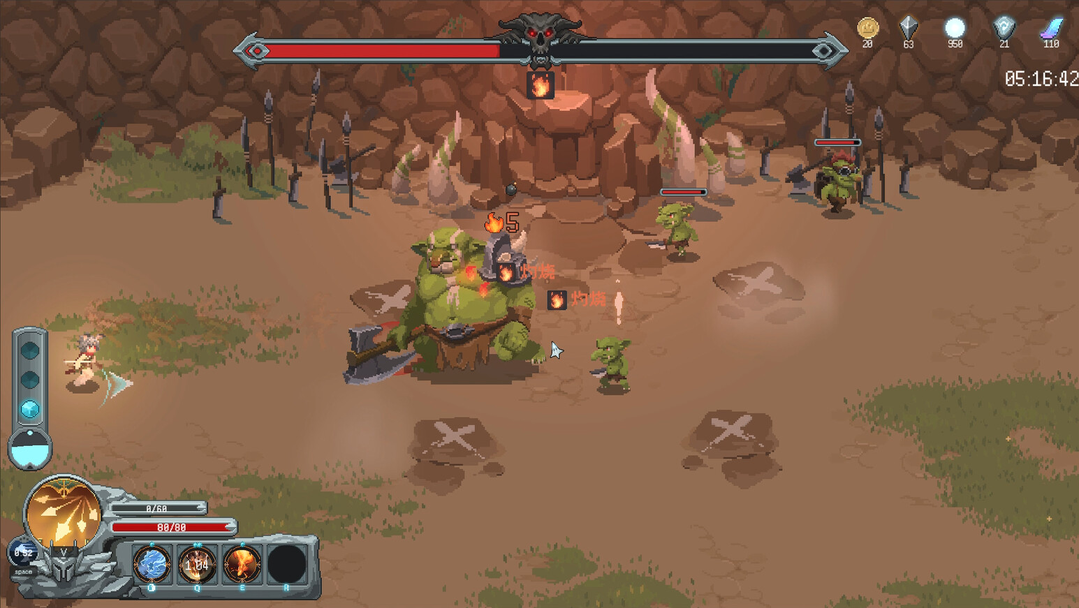 Magic Rune Stone - Screenshot 14