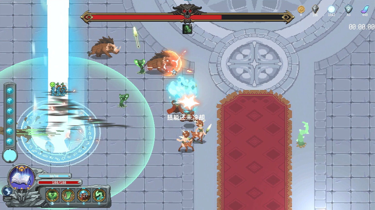 Magic Rune Stone - Screenshot 5