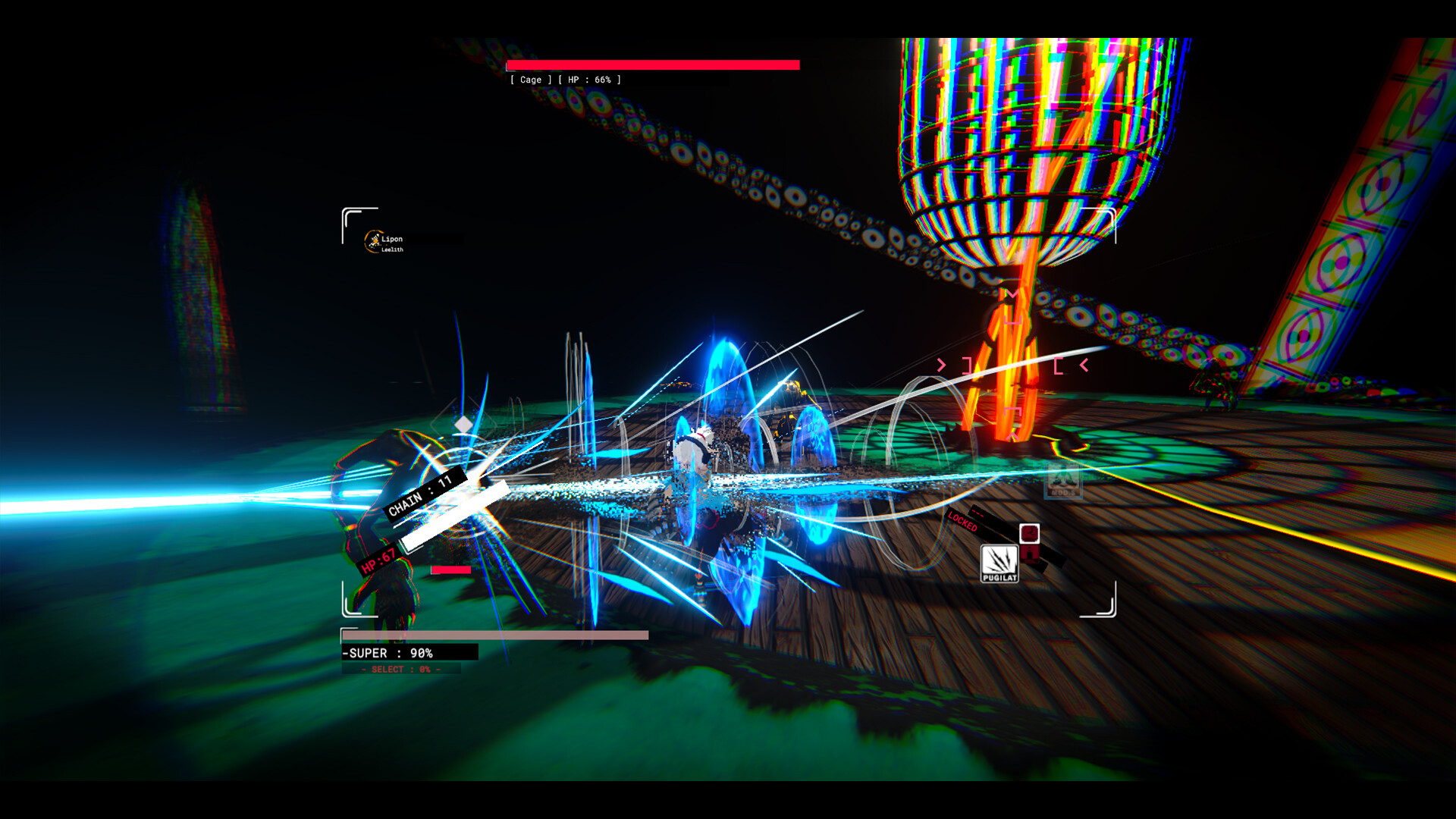 Poem Ex Machina - Screenshot 2