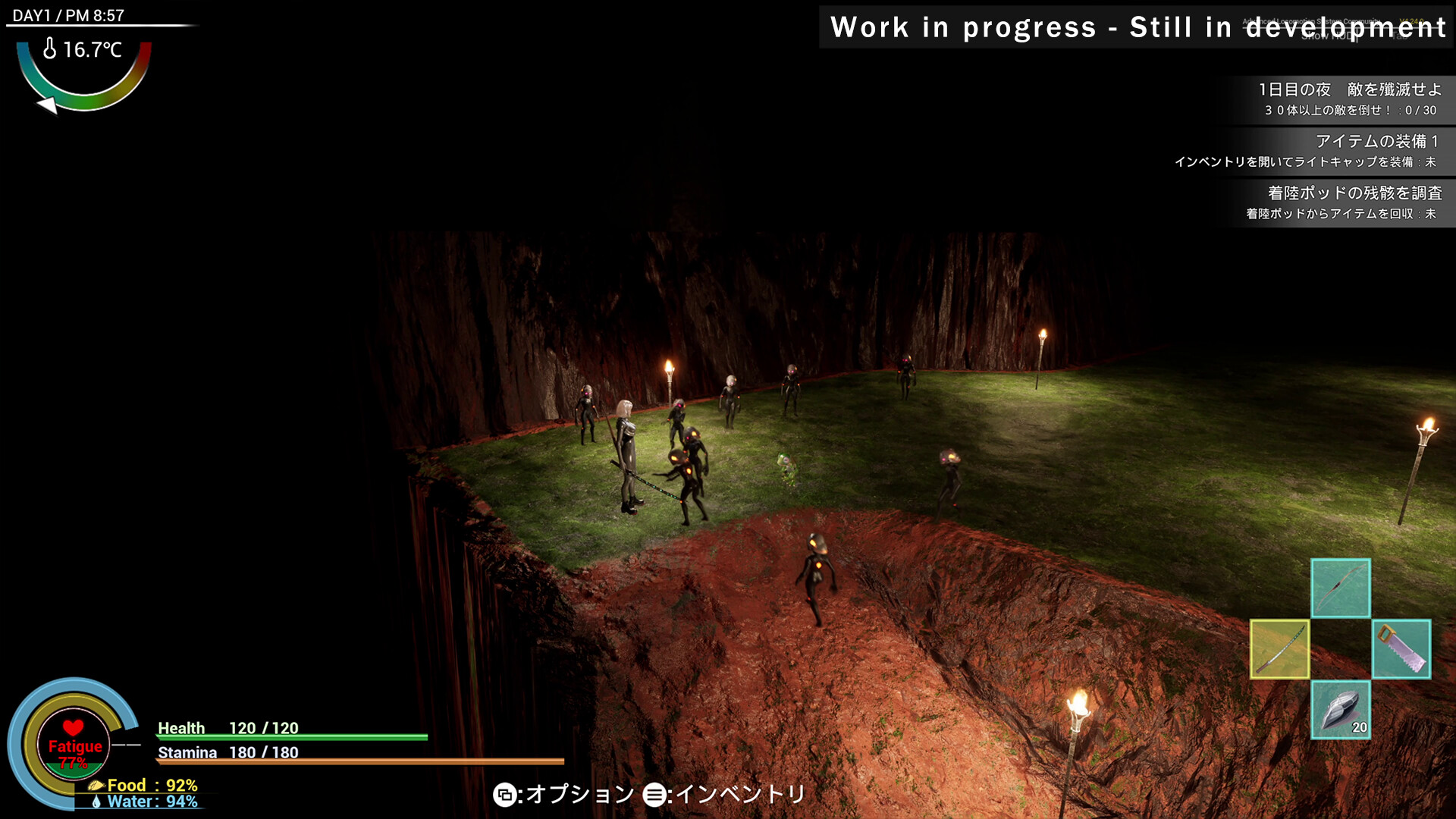 Exelio - Screenshot 6