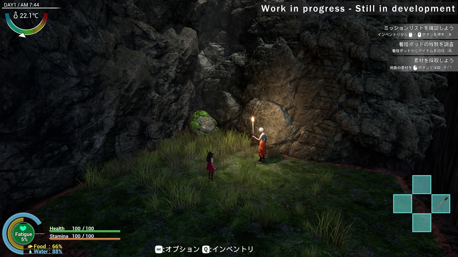 Exelio - Screenshot 4