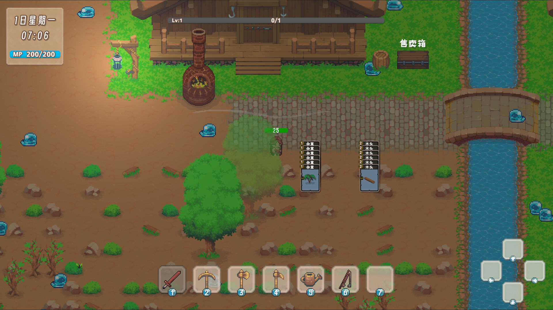 Card Town - Screenshot 4