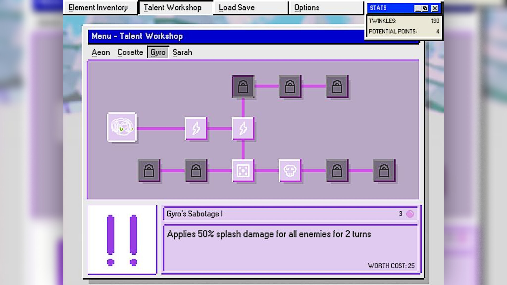 Immortal Boy - Screenshot 4