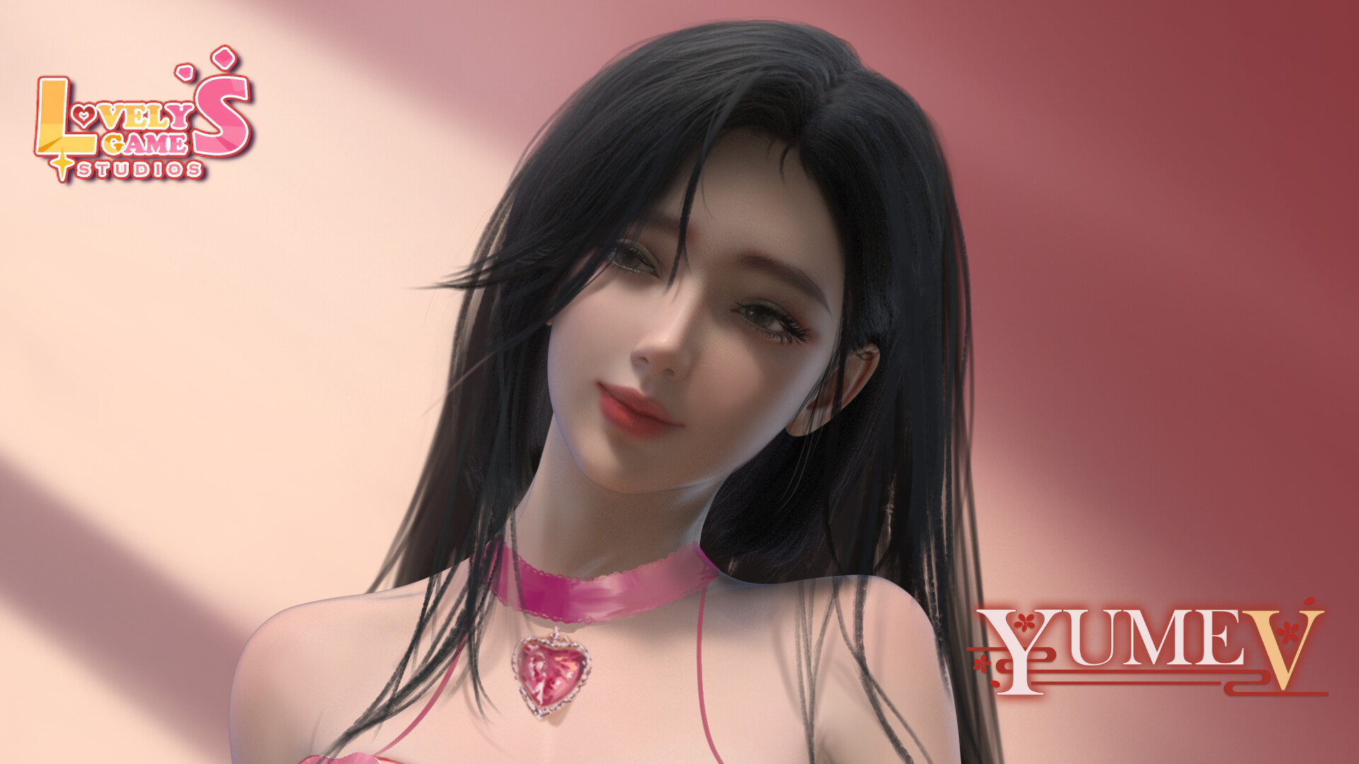 Yume 5 - Screenshot 1