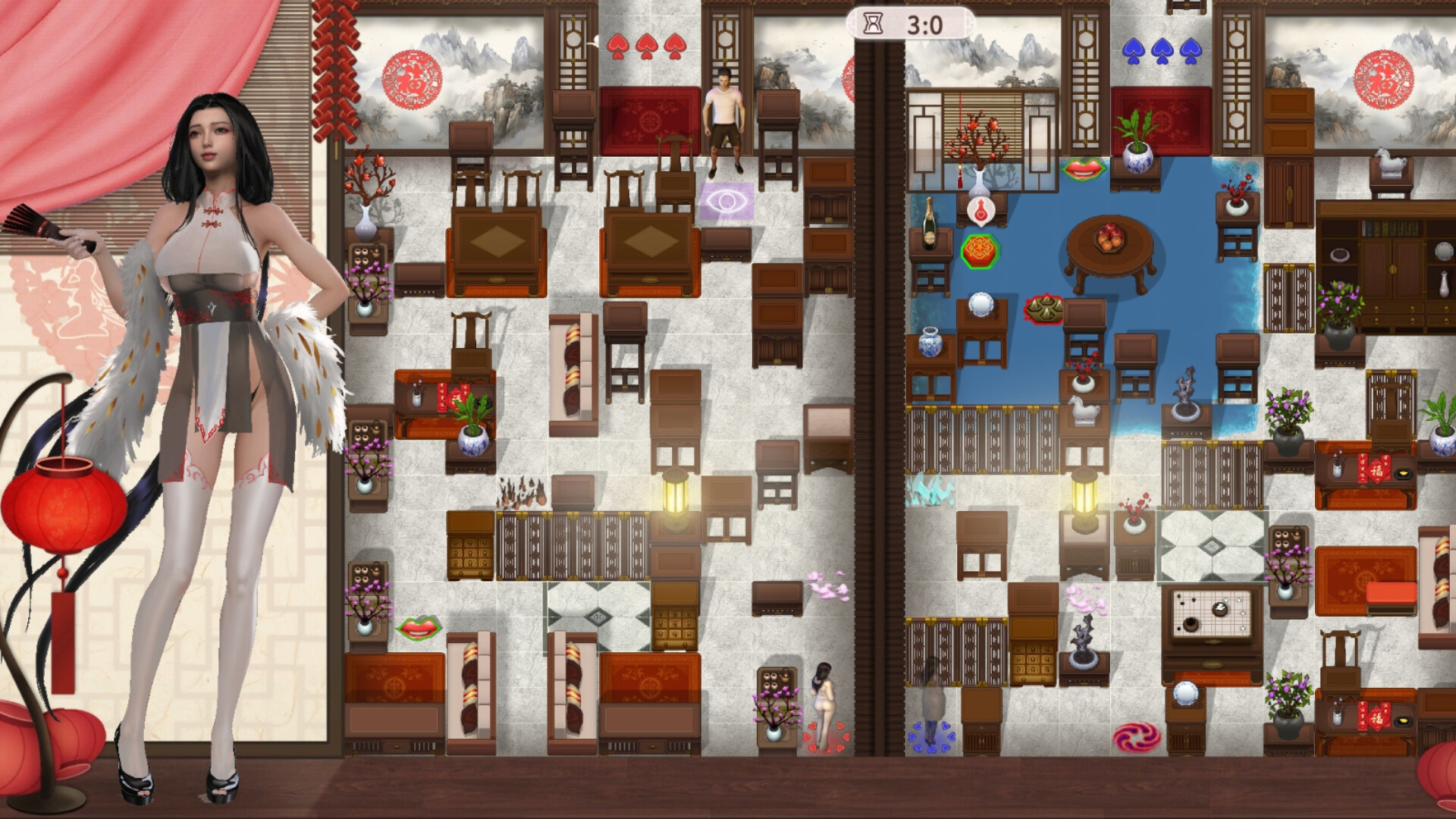 Yume 5 - Screenshot 2