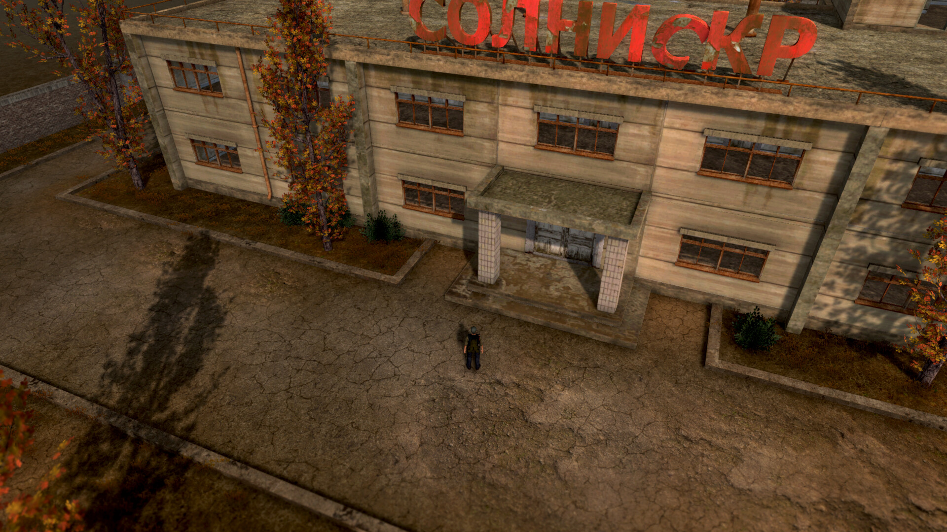 Tunguska 2: Whitefall - Screenshot 2