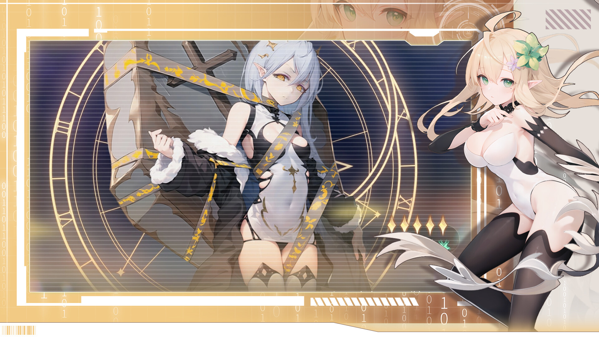 Maiden and Lord - Screenshot 5