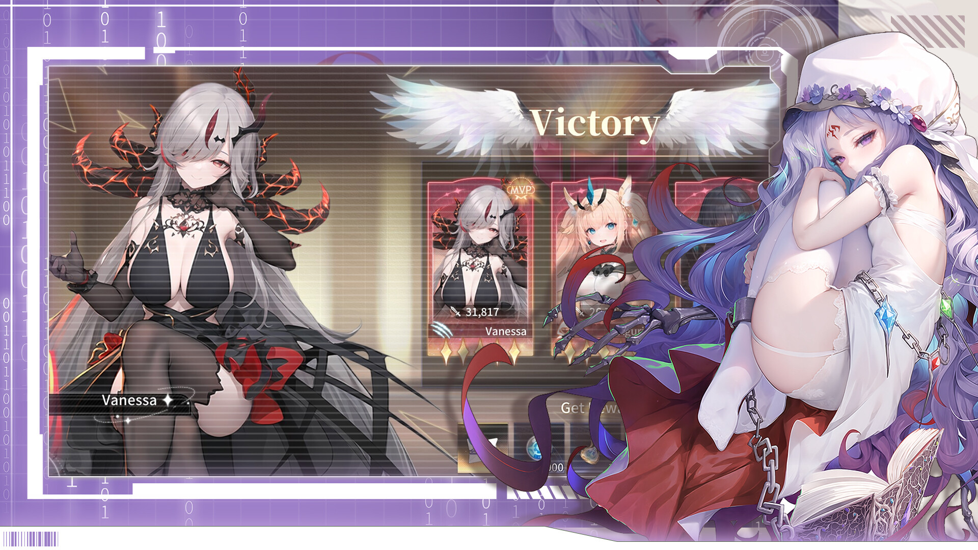 Maiden and Lord - Screenshot 3