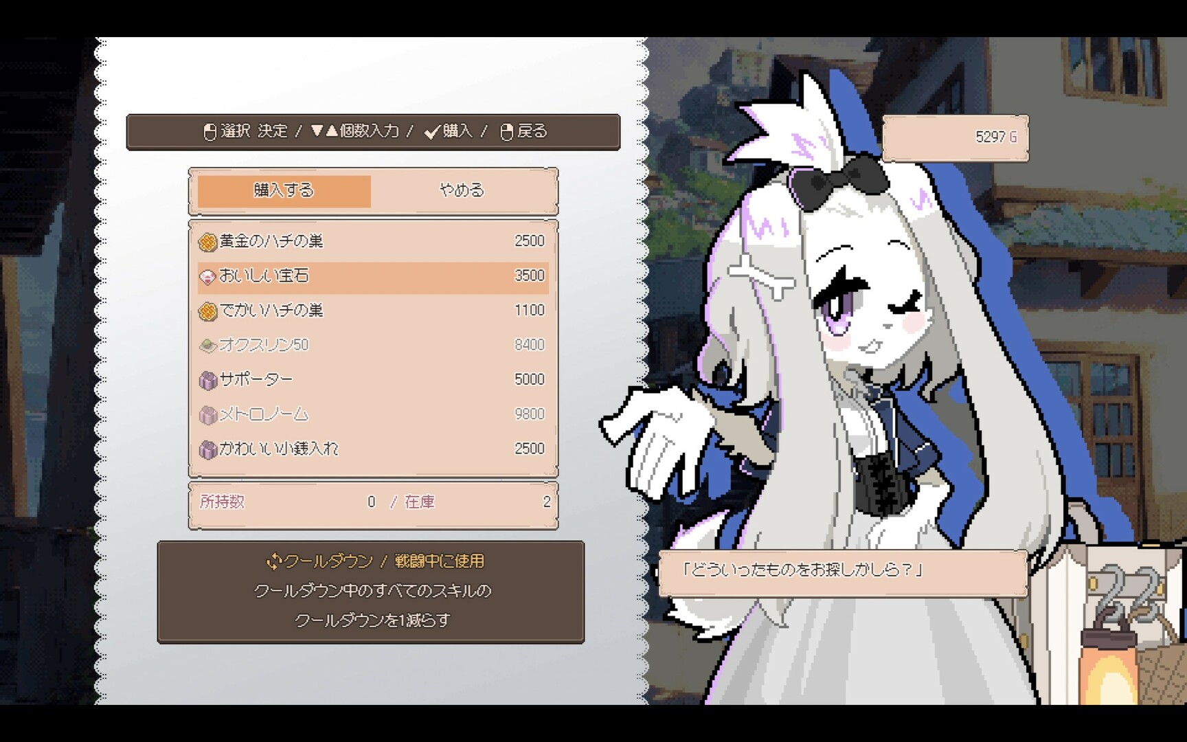 Drapline - Screenshot 4