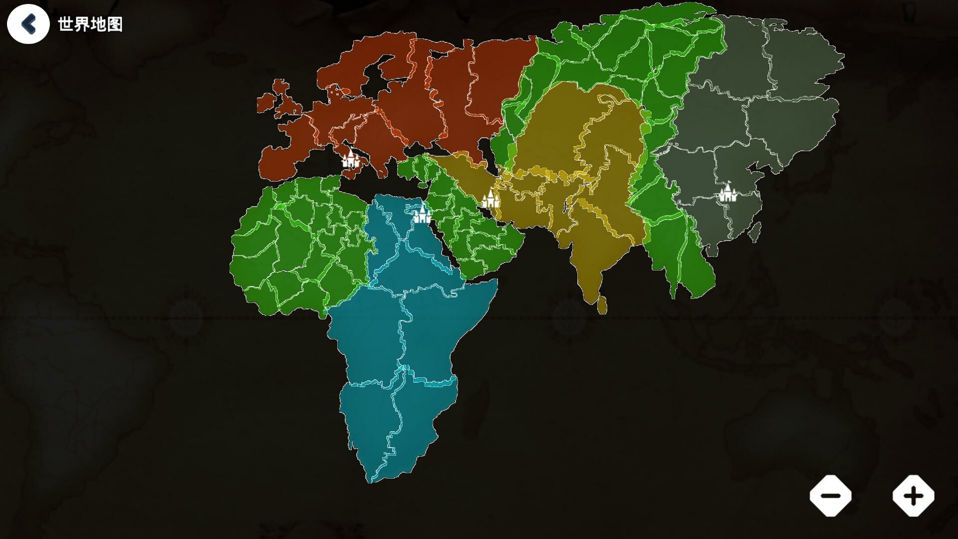 A Good Field - Screenshot 7