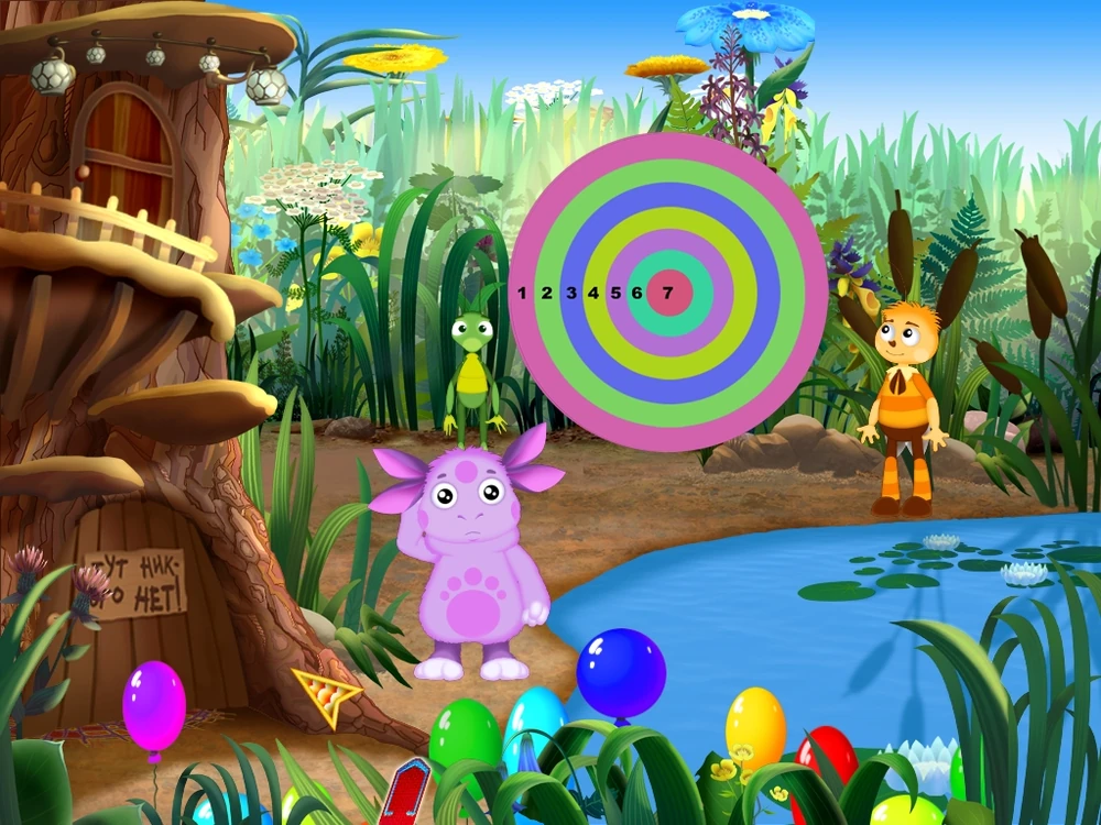 Game Background