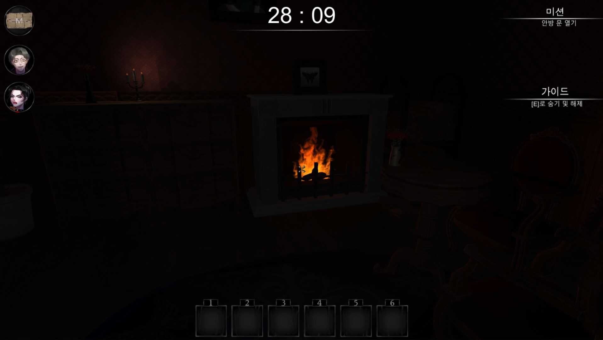 Anthony - Screenshot 3