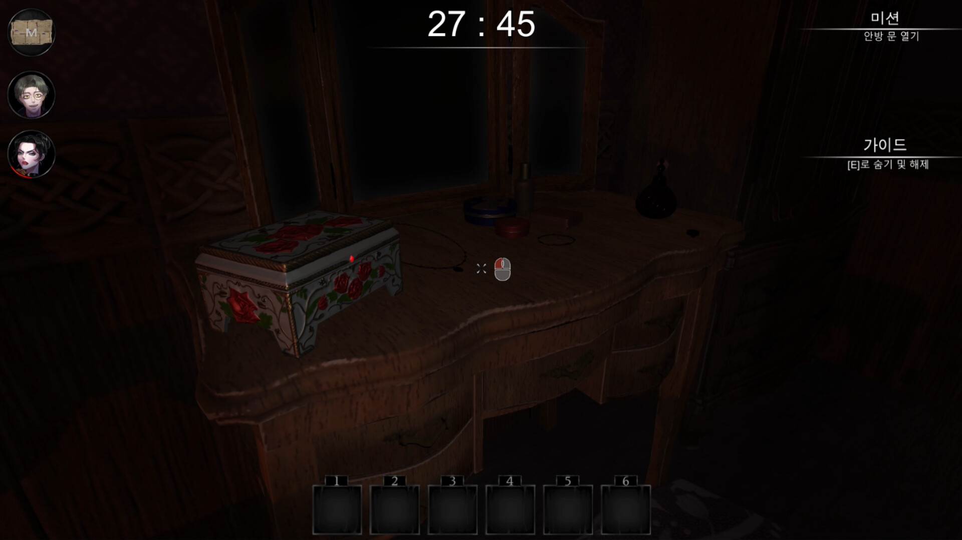 Anthony - Screenshot 4