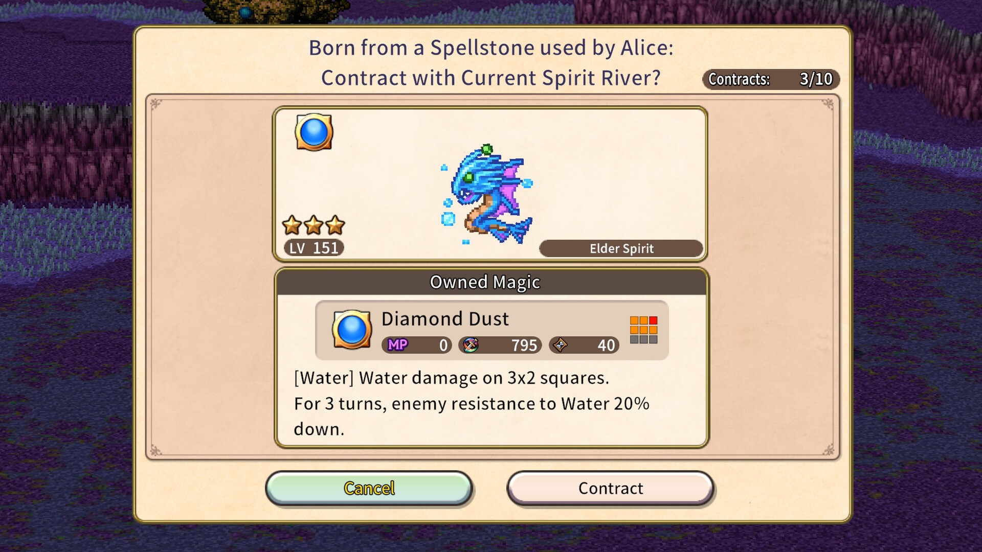 Spirit Valor - Screenshot 6