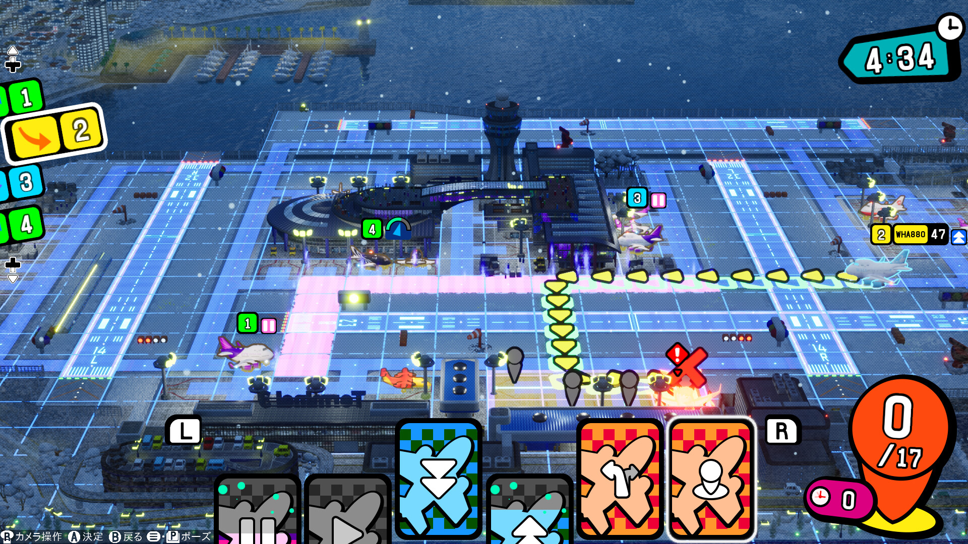 Game Background