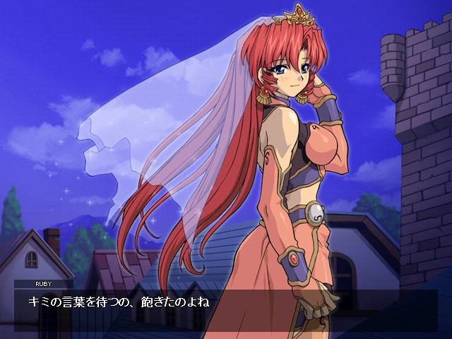 Brave Soul - Screenshot 8