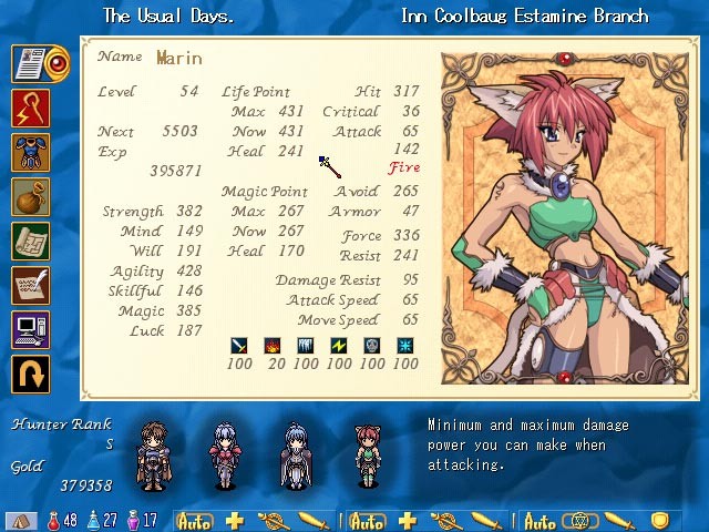 Brave Soul - Screenshot 9