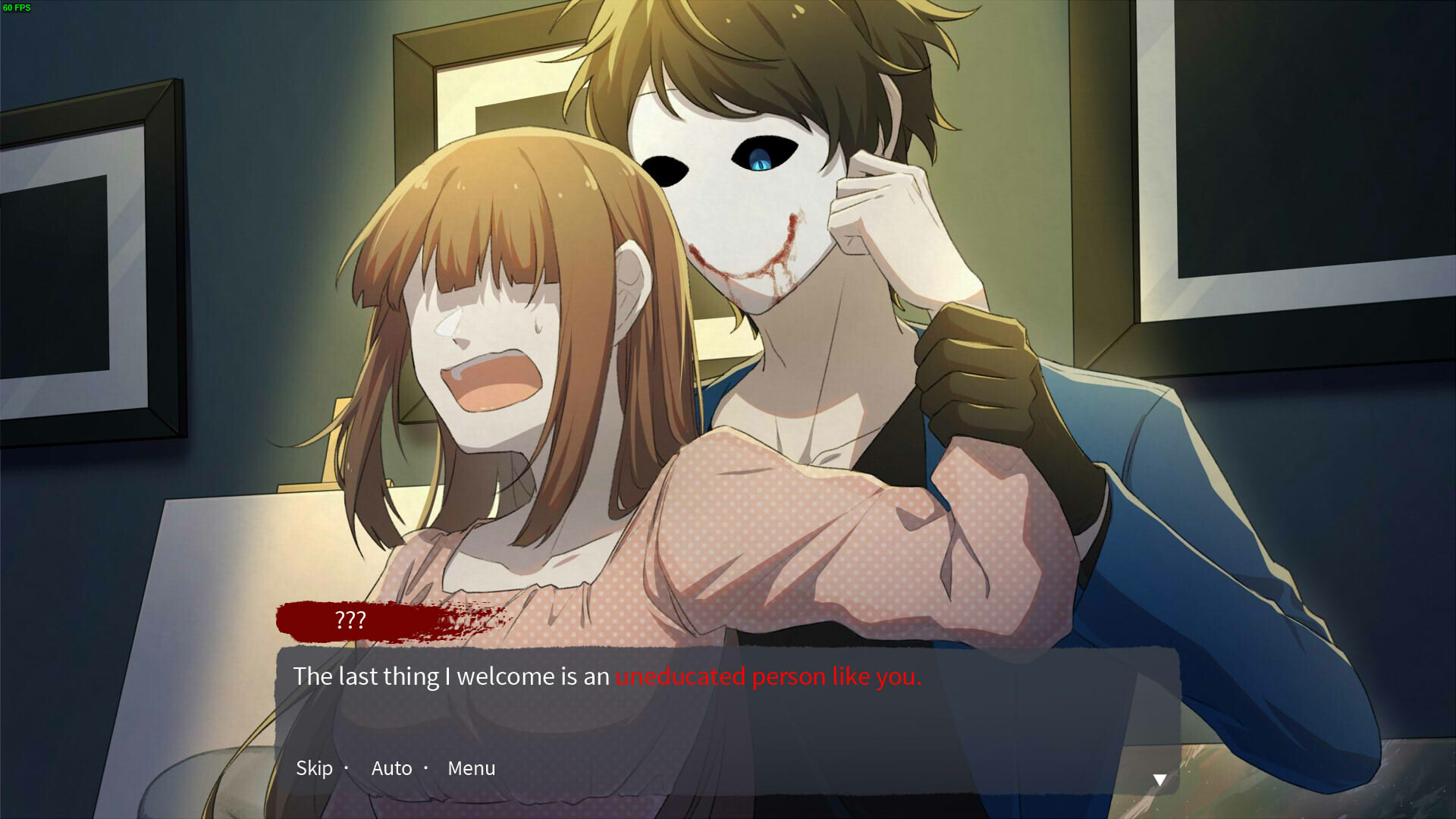 Bloody Painter Dating Sim - Screenshot 1