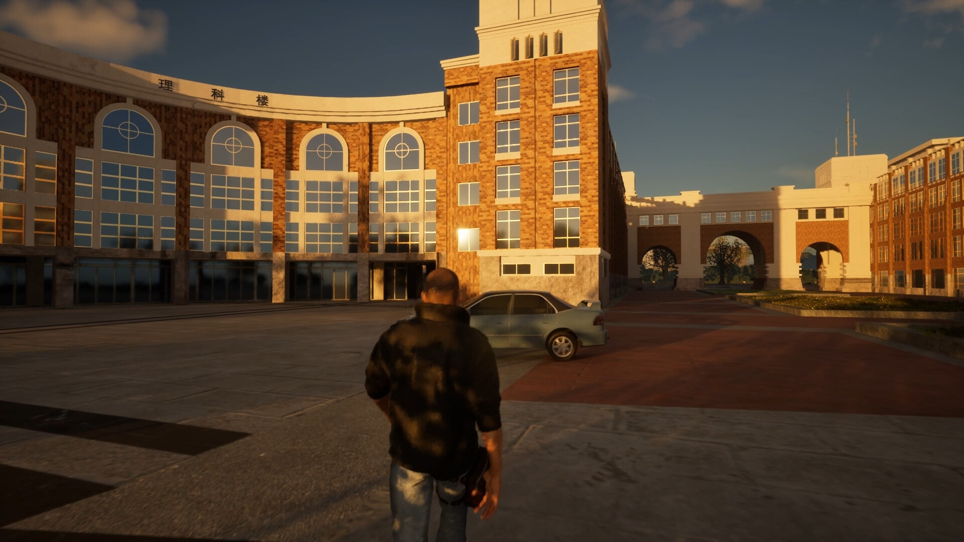 Chinese universities - Screenshot 1