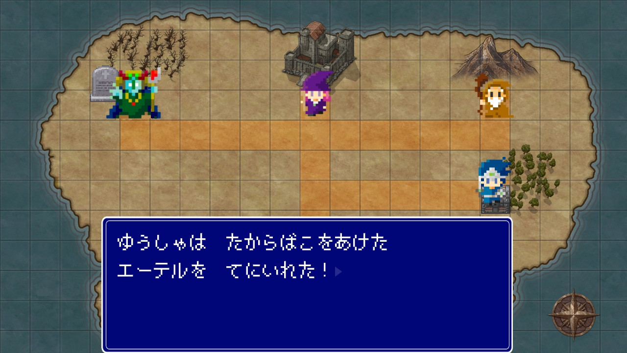 Ikinari Maou - Screenshot 3