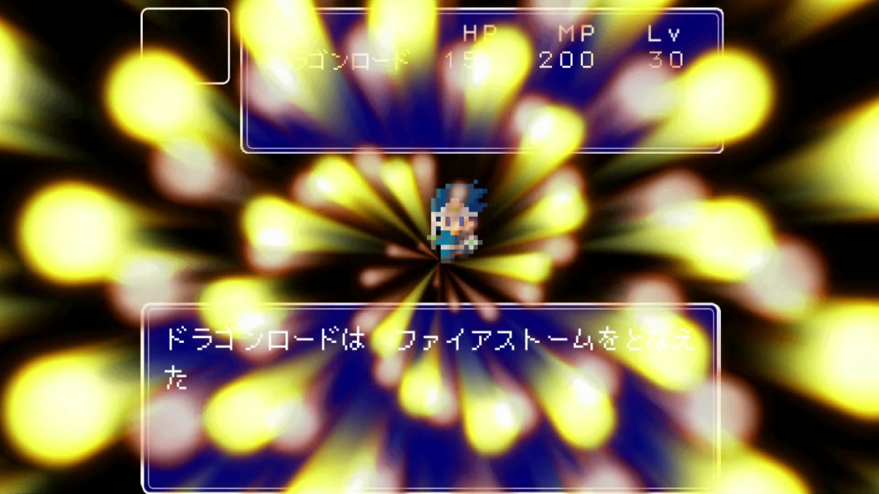 Ikinari Maou - Screenshot 2