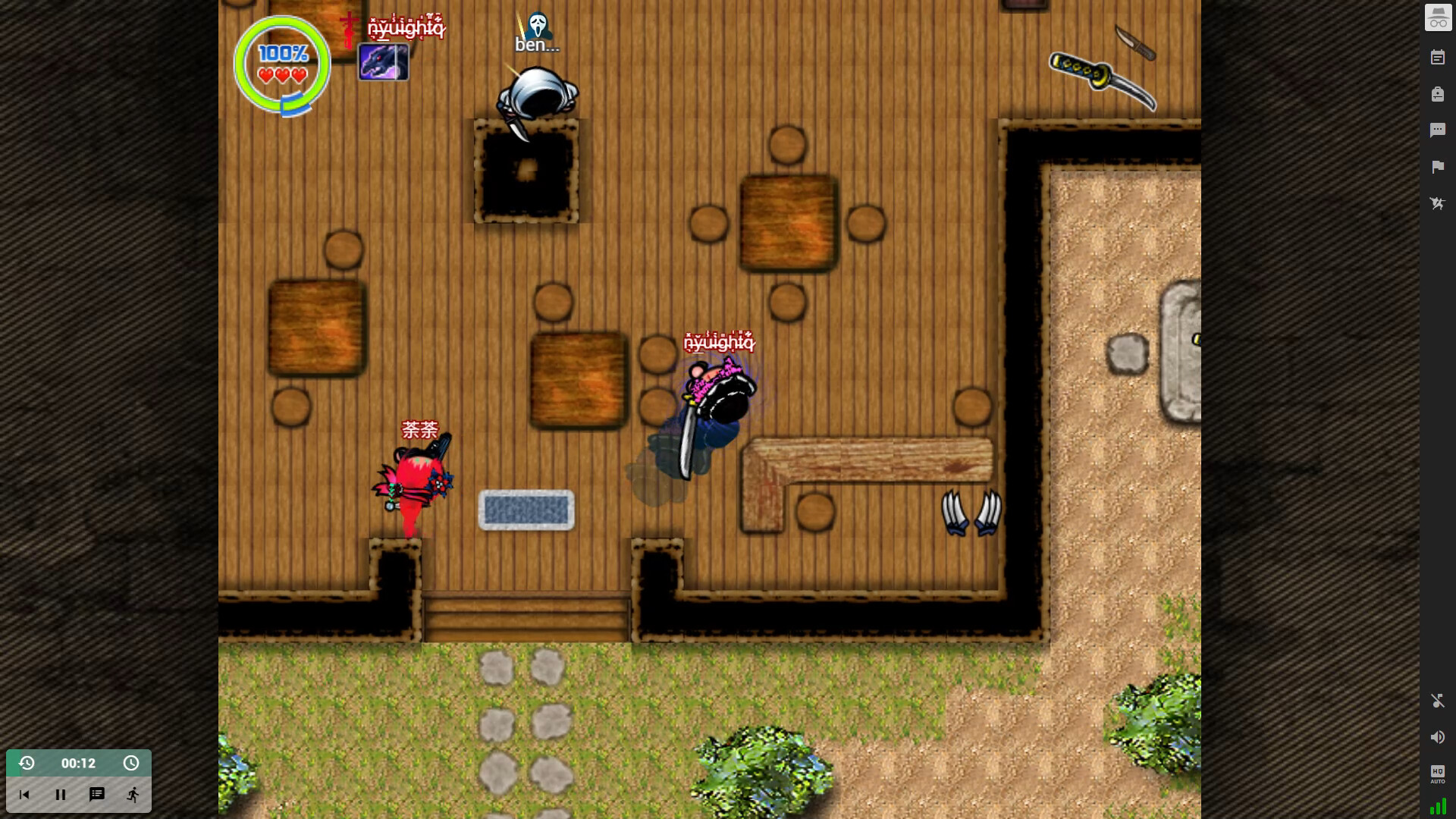 Twilight Wars - Screenshot 3