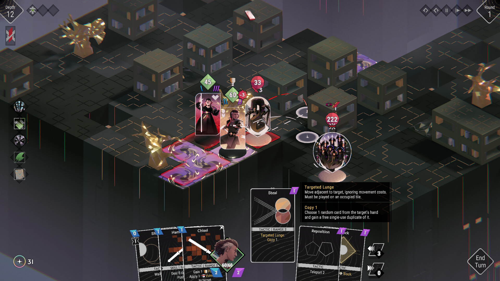 Nomia - Screenshot 4