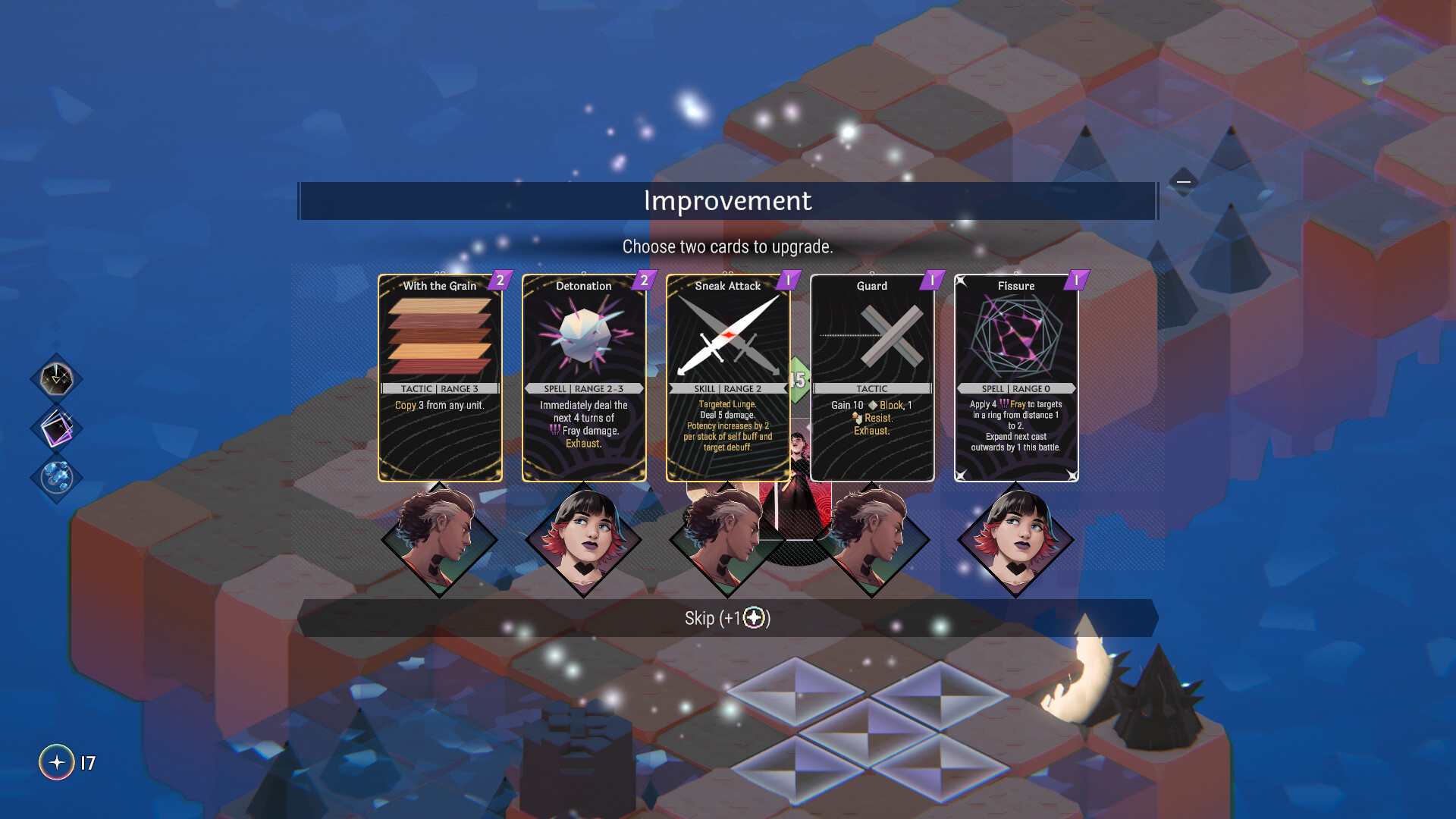 Nomia - Screenshot 5