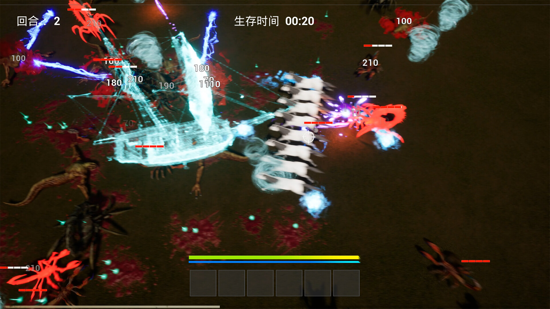 Myth Survivor - Screenshot 3