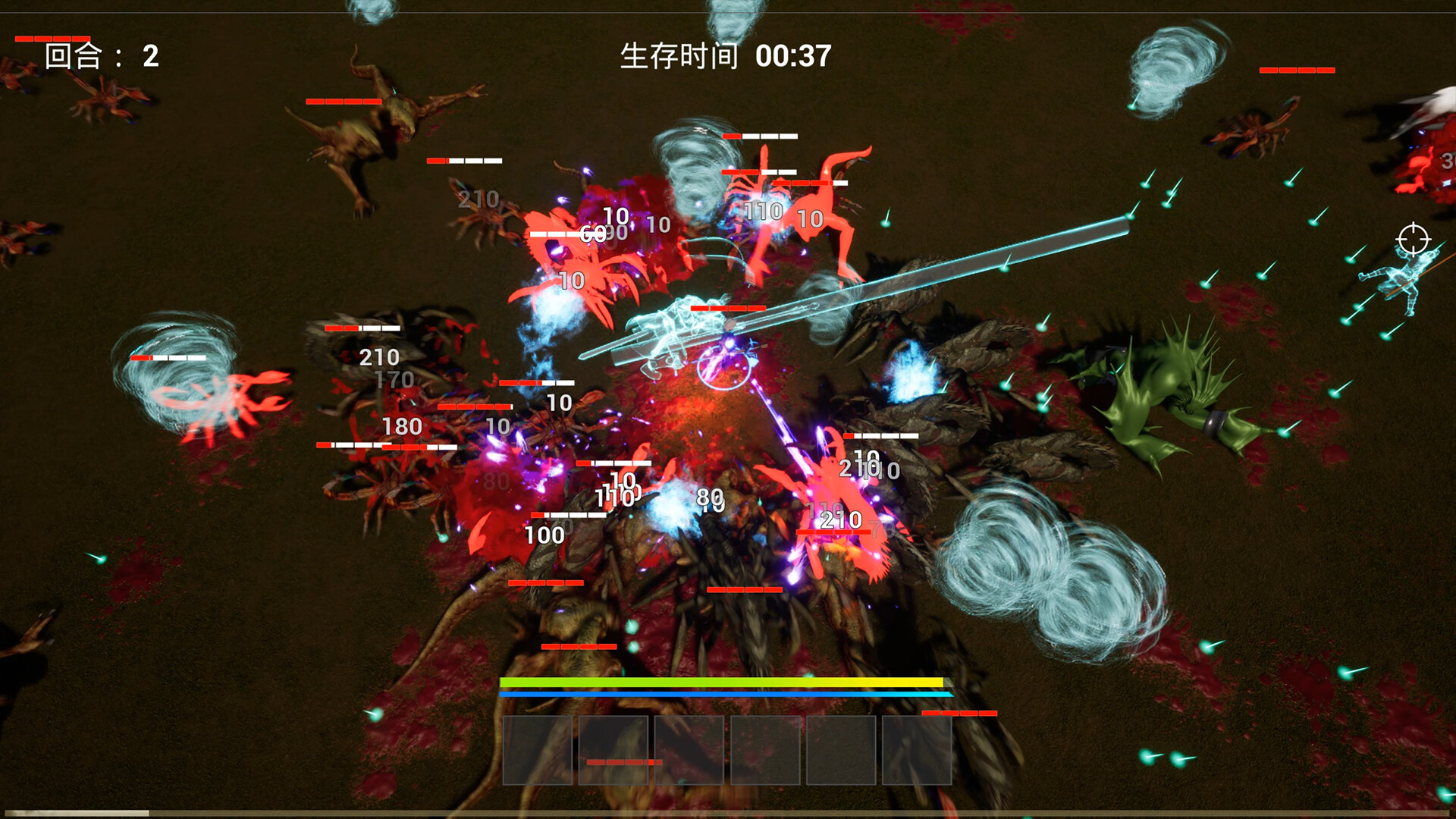 Myth Survivor - Screenshot 5