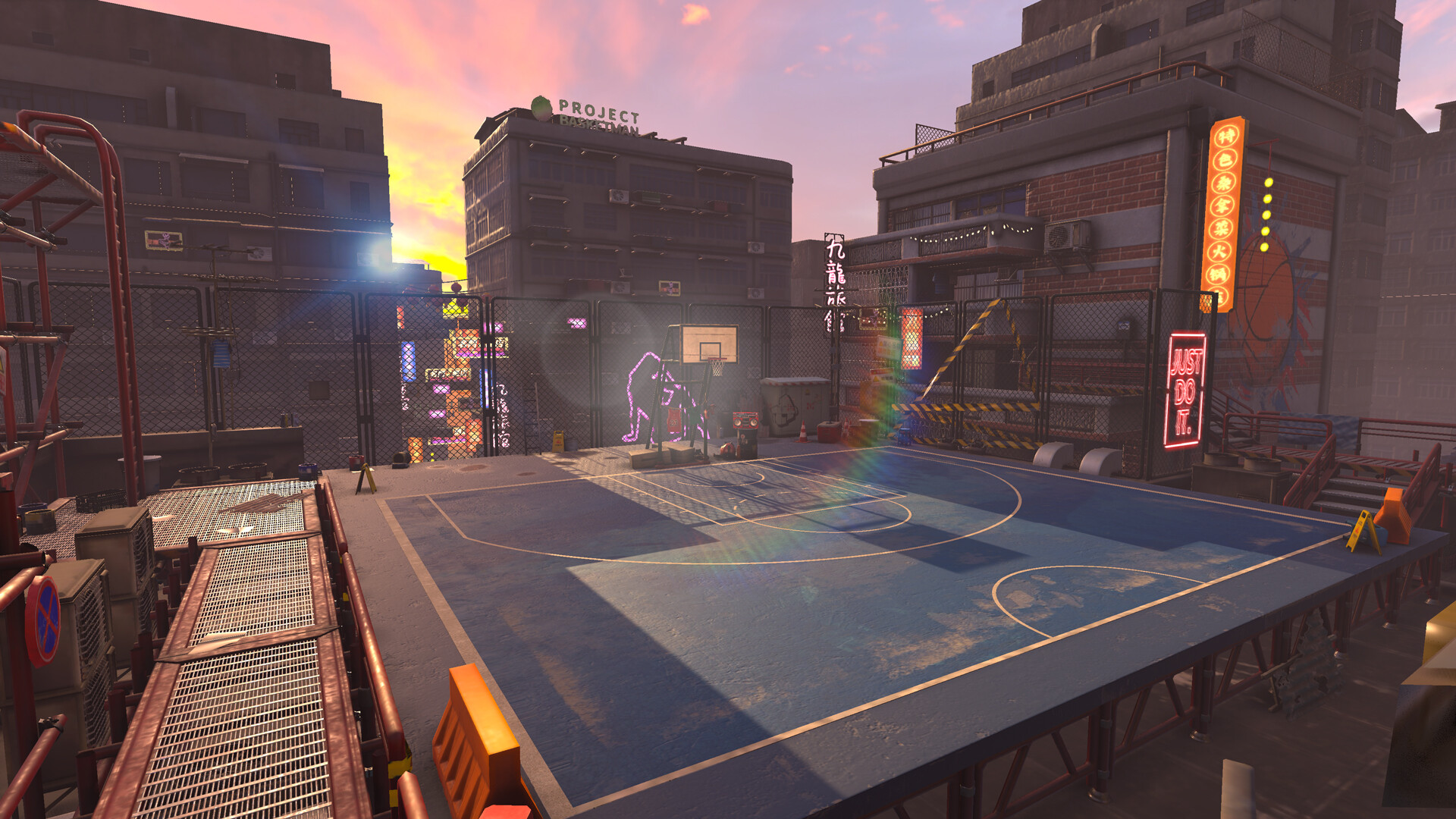 Free Dunk - Screenshot 1