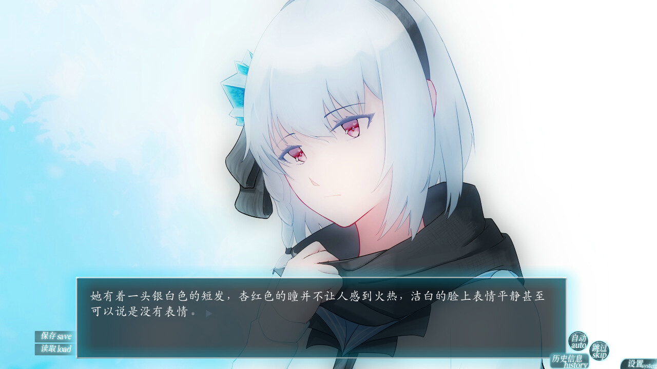 EXS2: EthnologySister2 - Structuralism of Kinship System - Screenshot 2