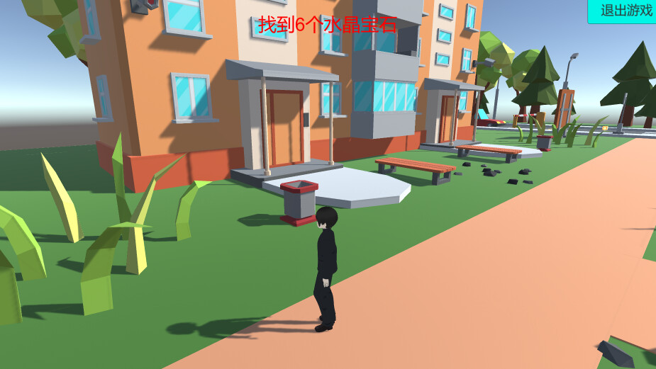 Disseminate - Screenshot 4