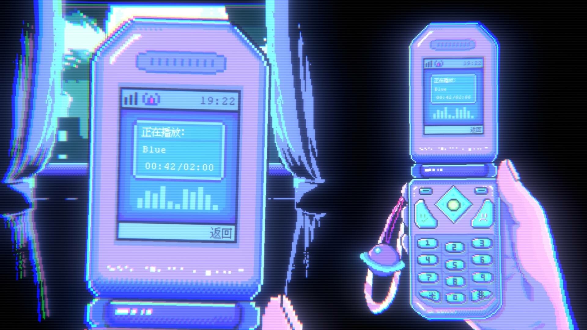 Dreamline 404 - Screenshot 5