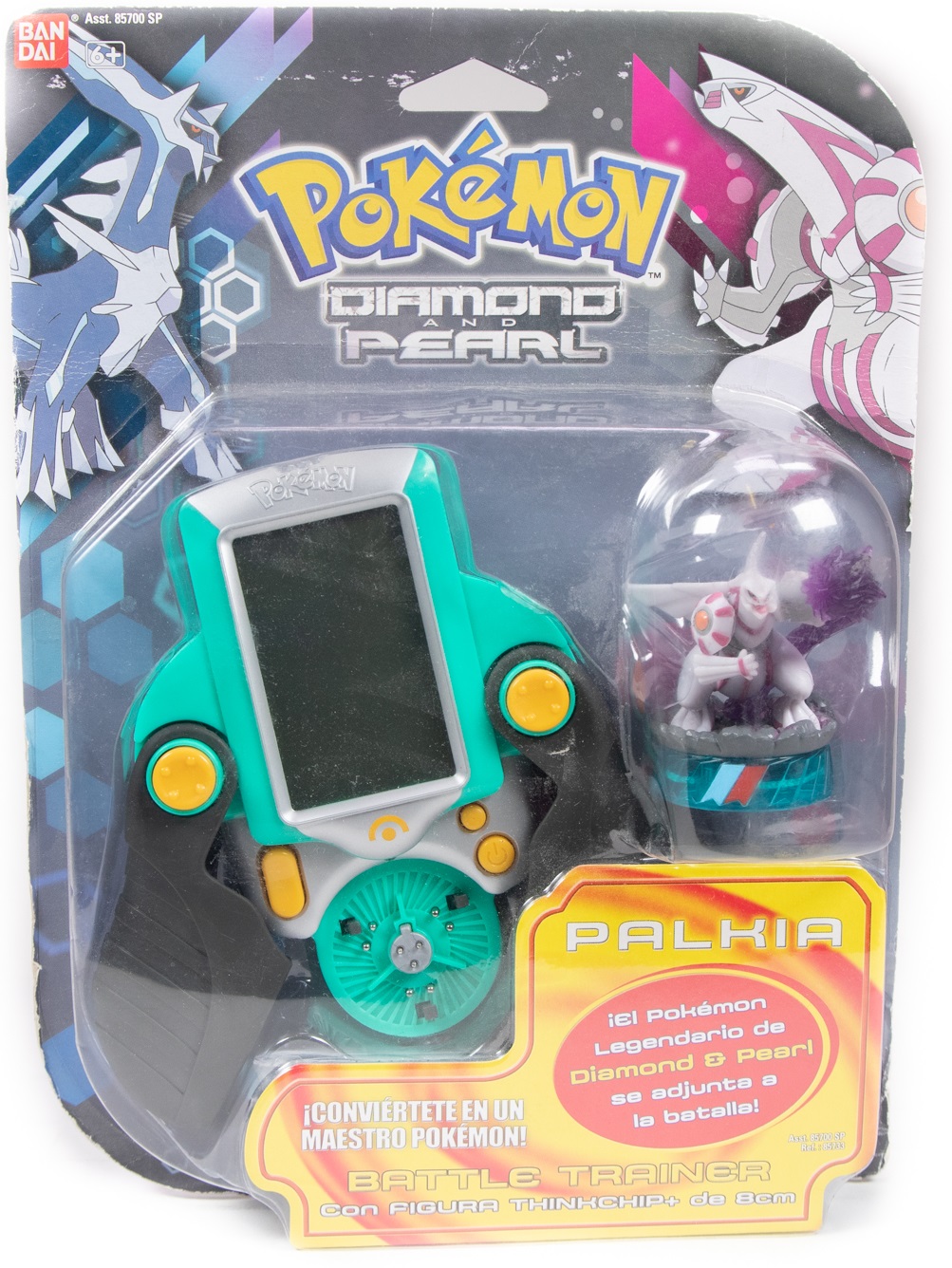 Pokémon: Battle Trainer - Screenshot 1