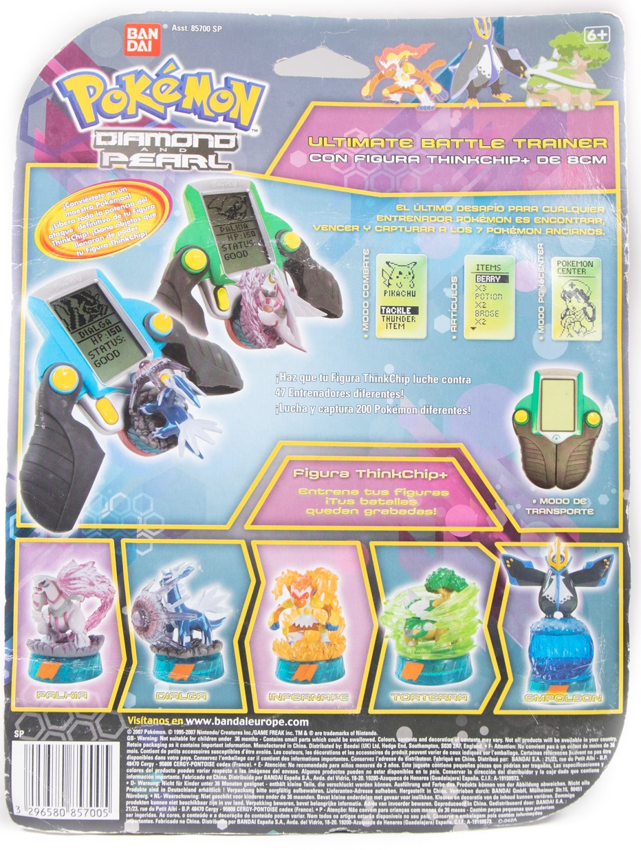 Pokémon: Battle Trainer - Screenshot 2