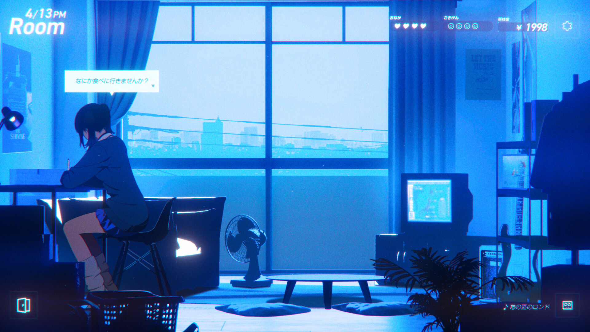 Game Background