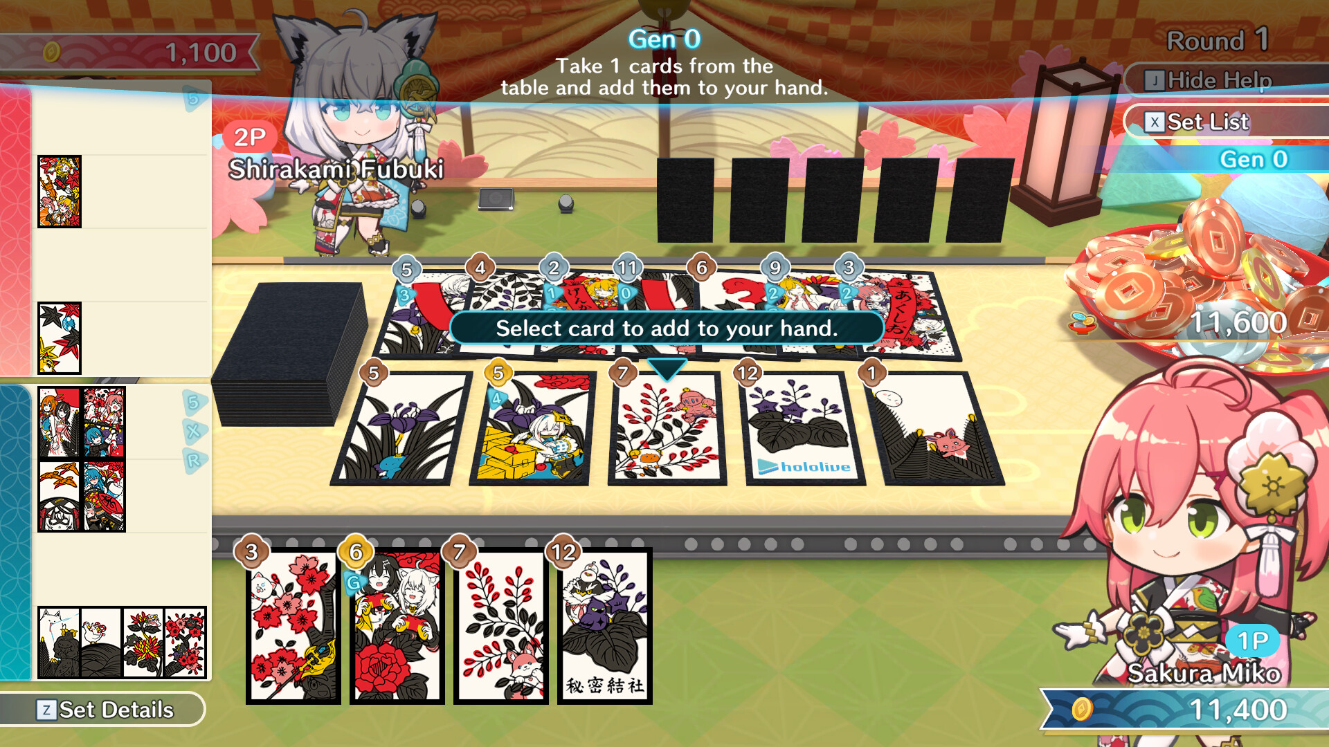 Game Background