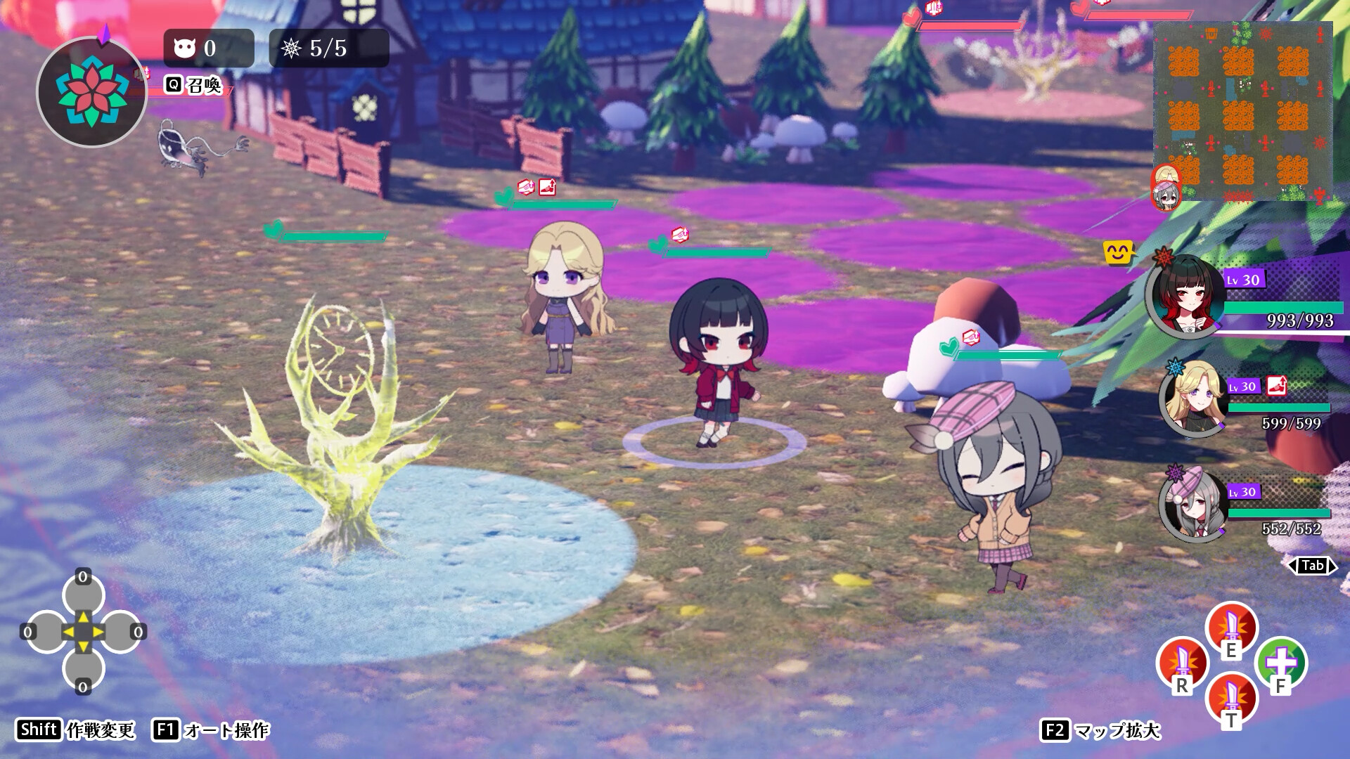 Game Background