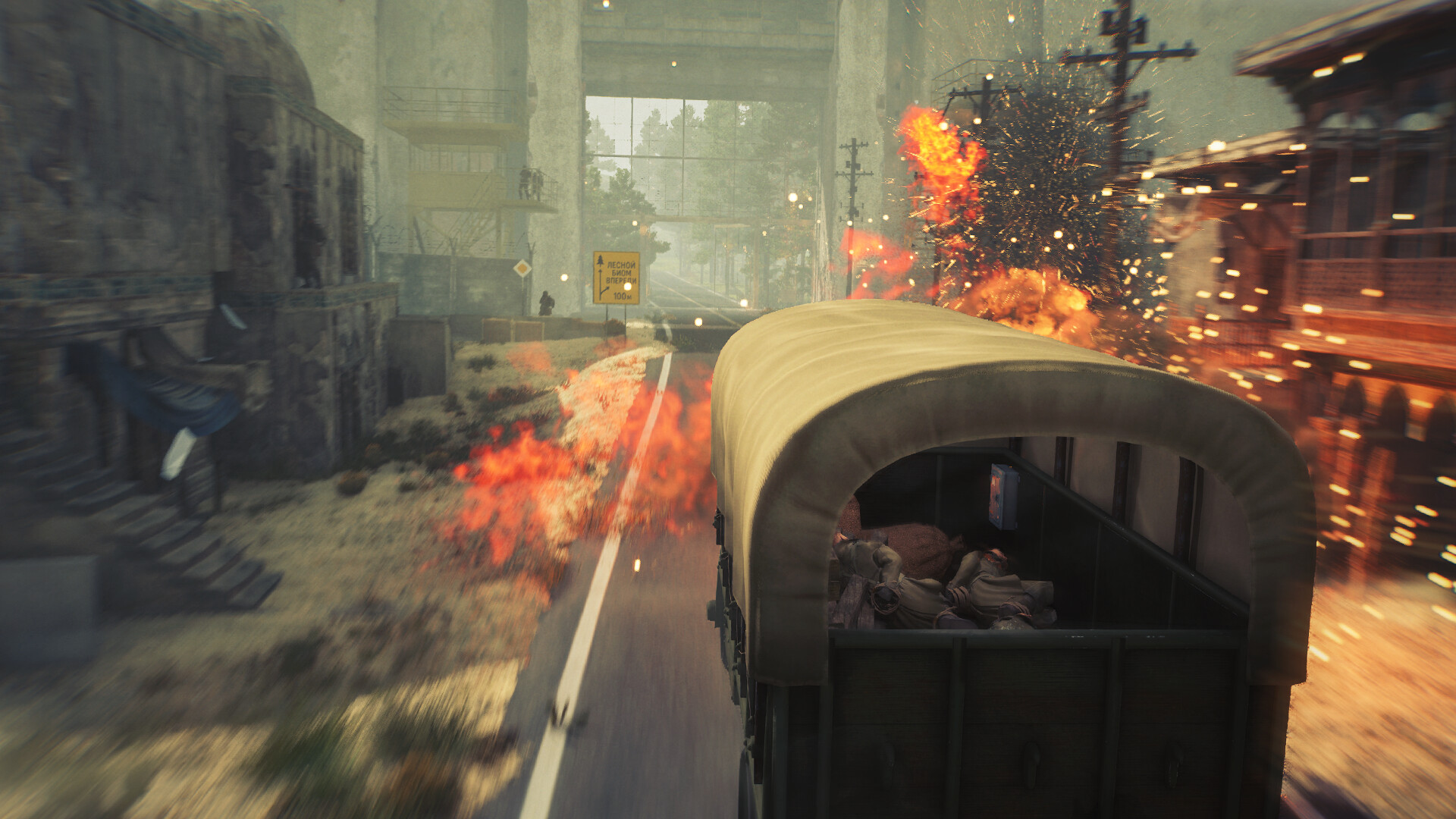 DMZ: Nuclear Survival - Screenshot 3