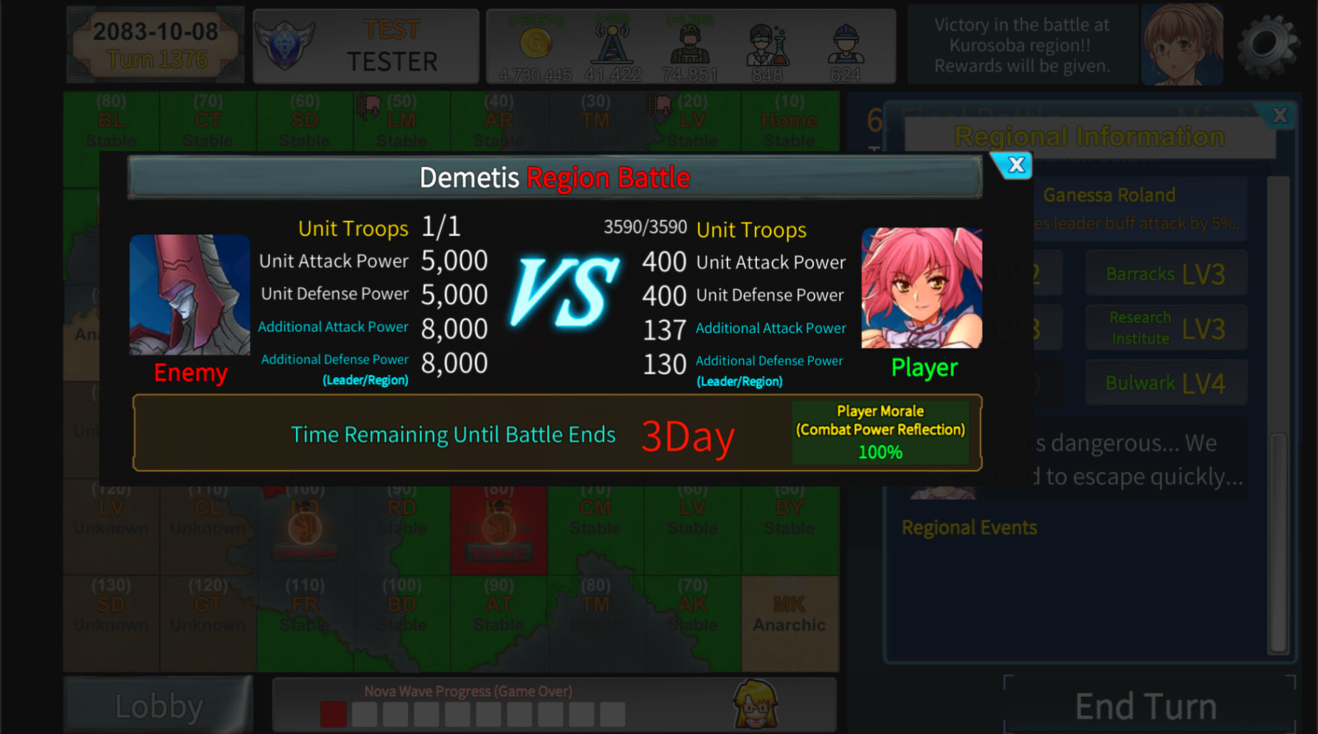 Freezing What If... - Screenshot 3