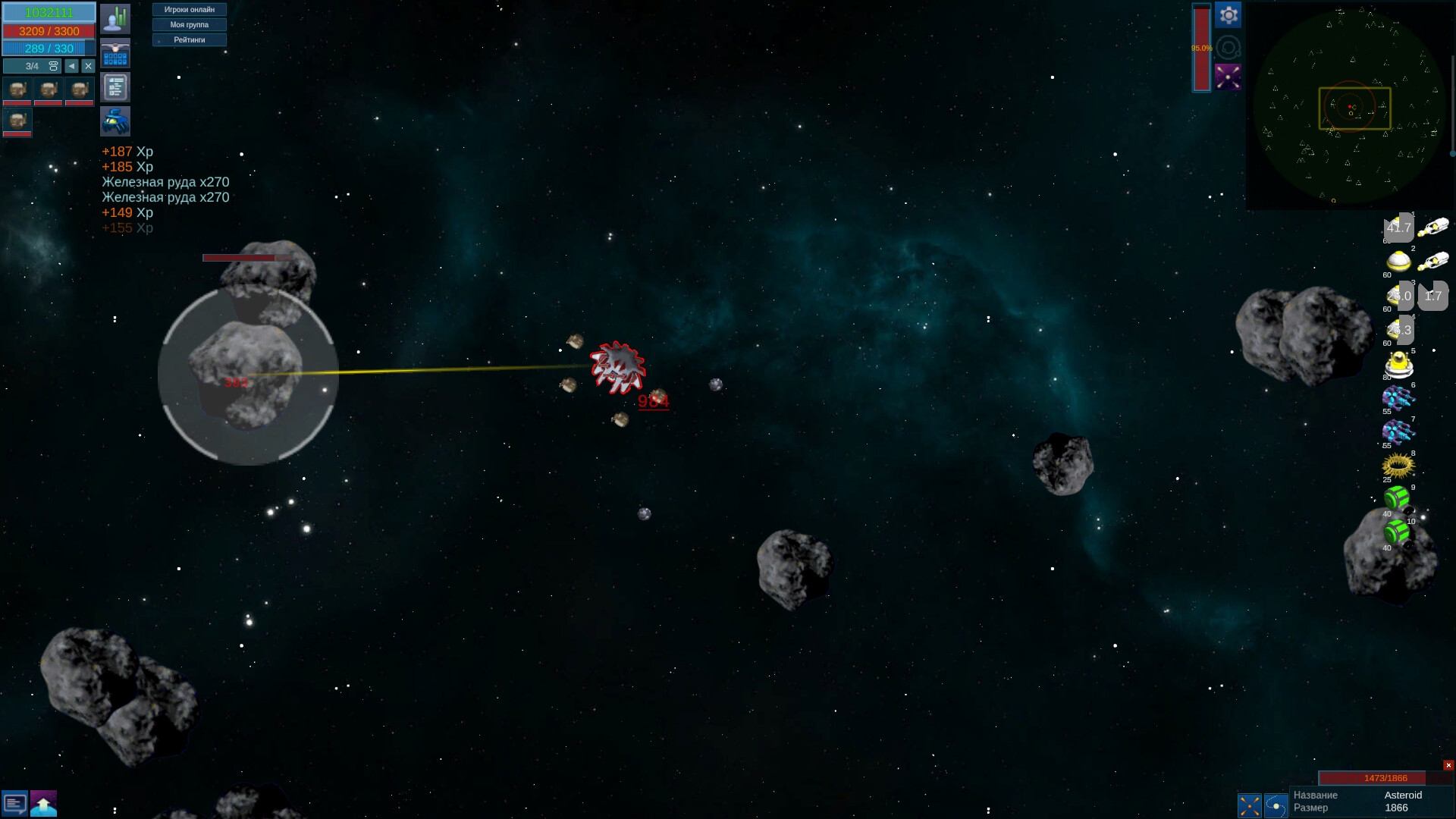 Shattered Void - Screenshot 12