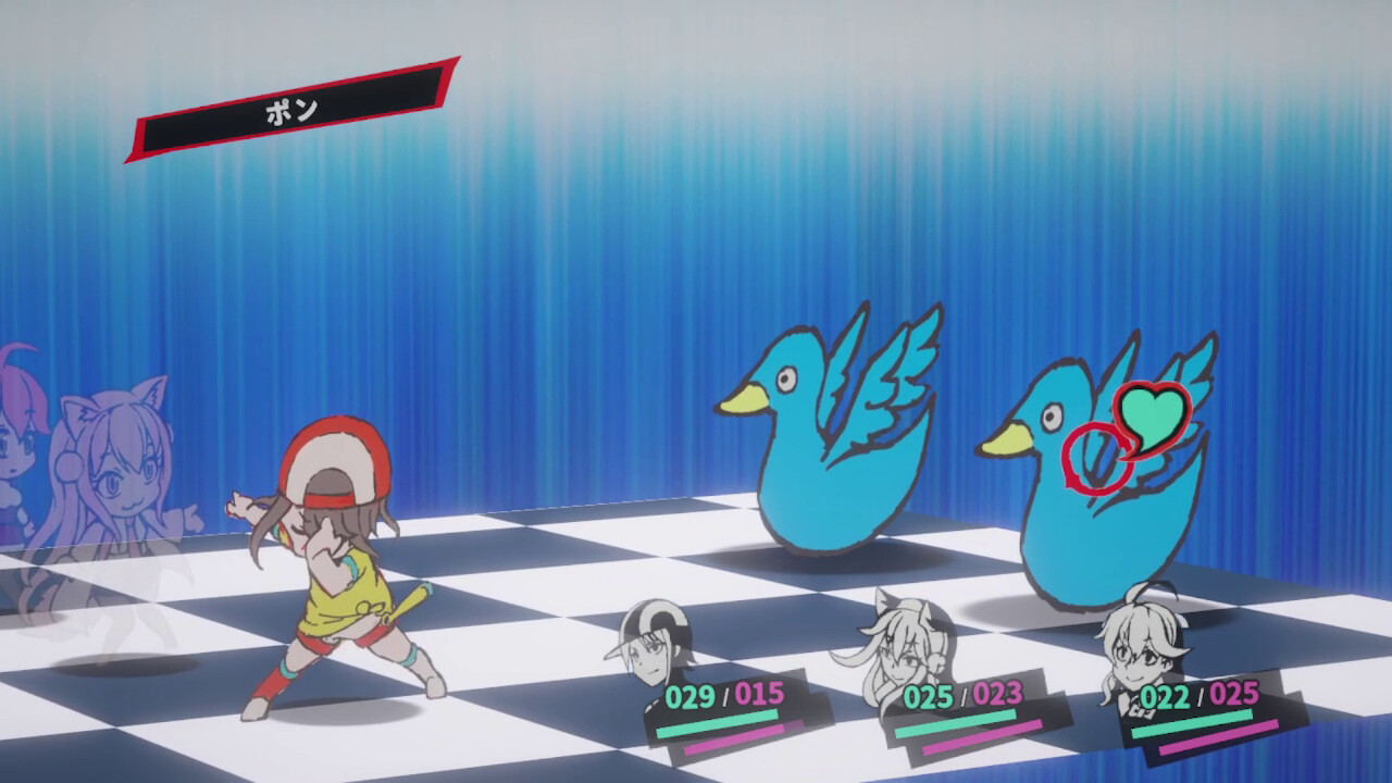 HoloSona5 - Screenshot 6