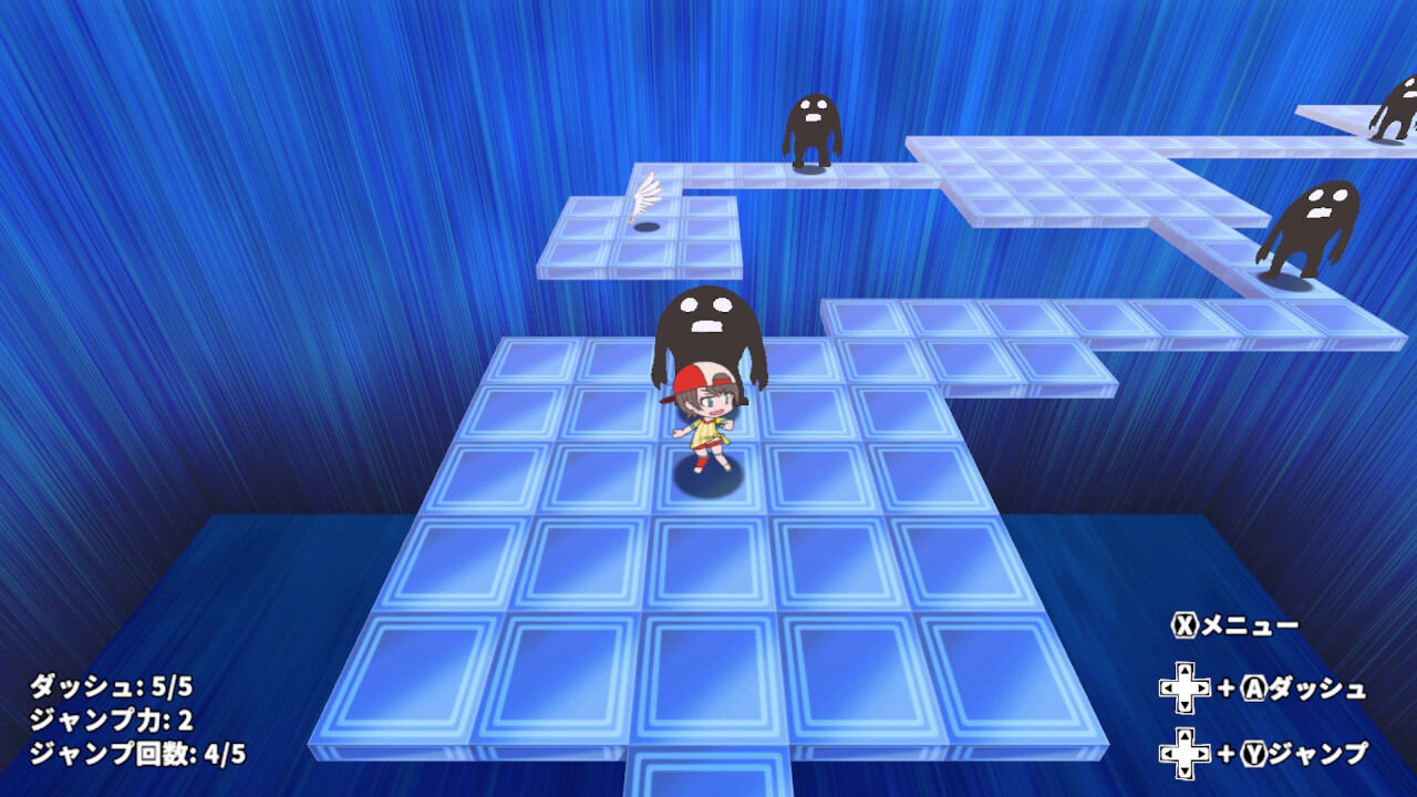 HoloSona5 - Screenshot 3