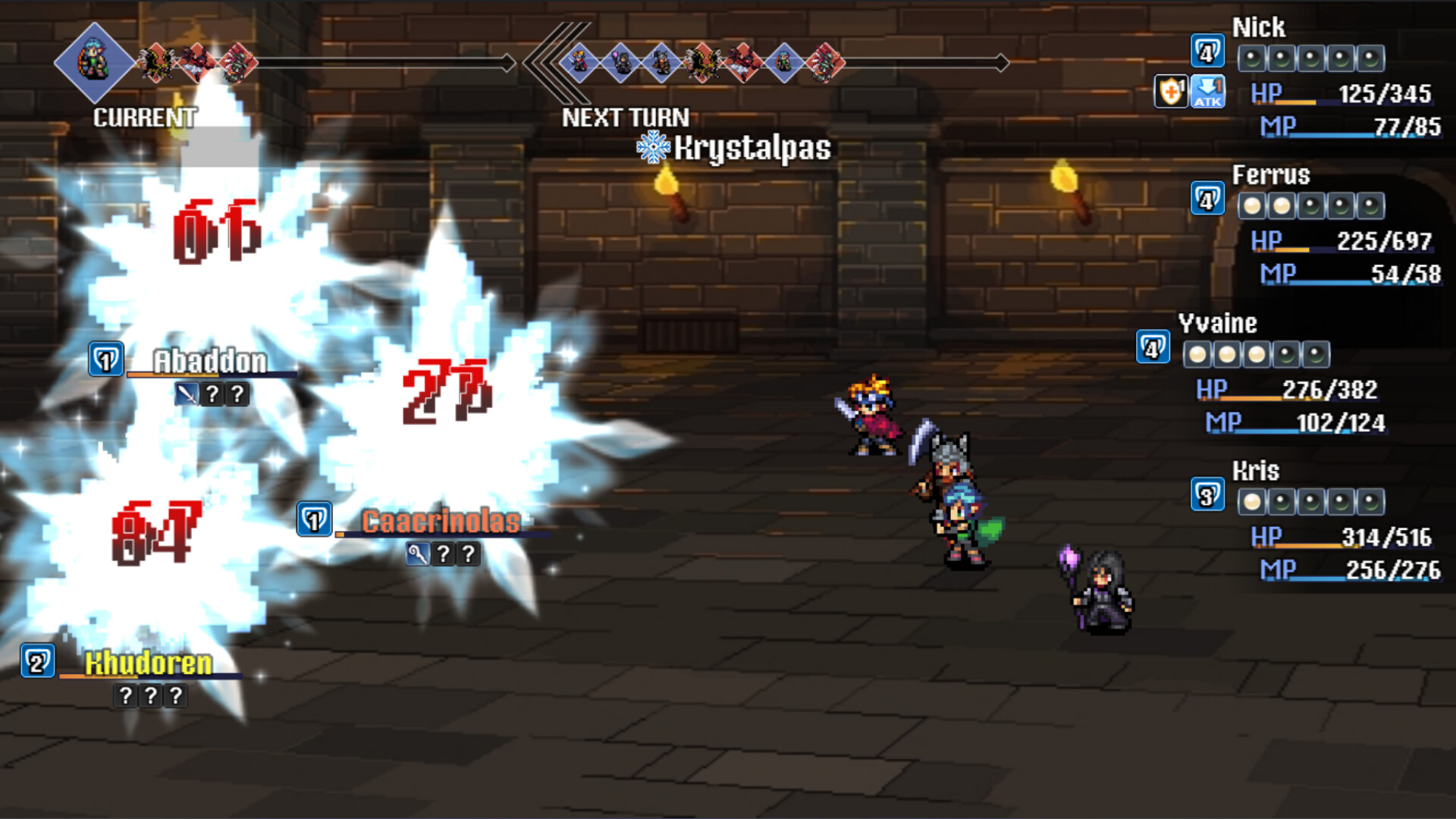 The Lost Myth - Screenshot 3