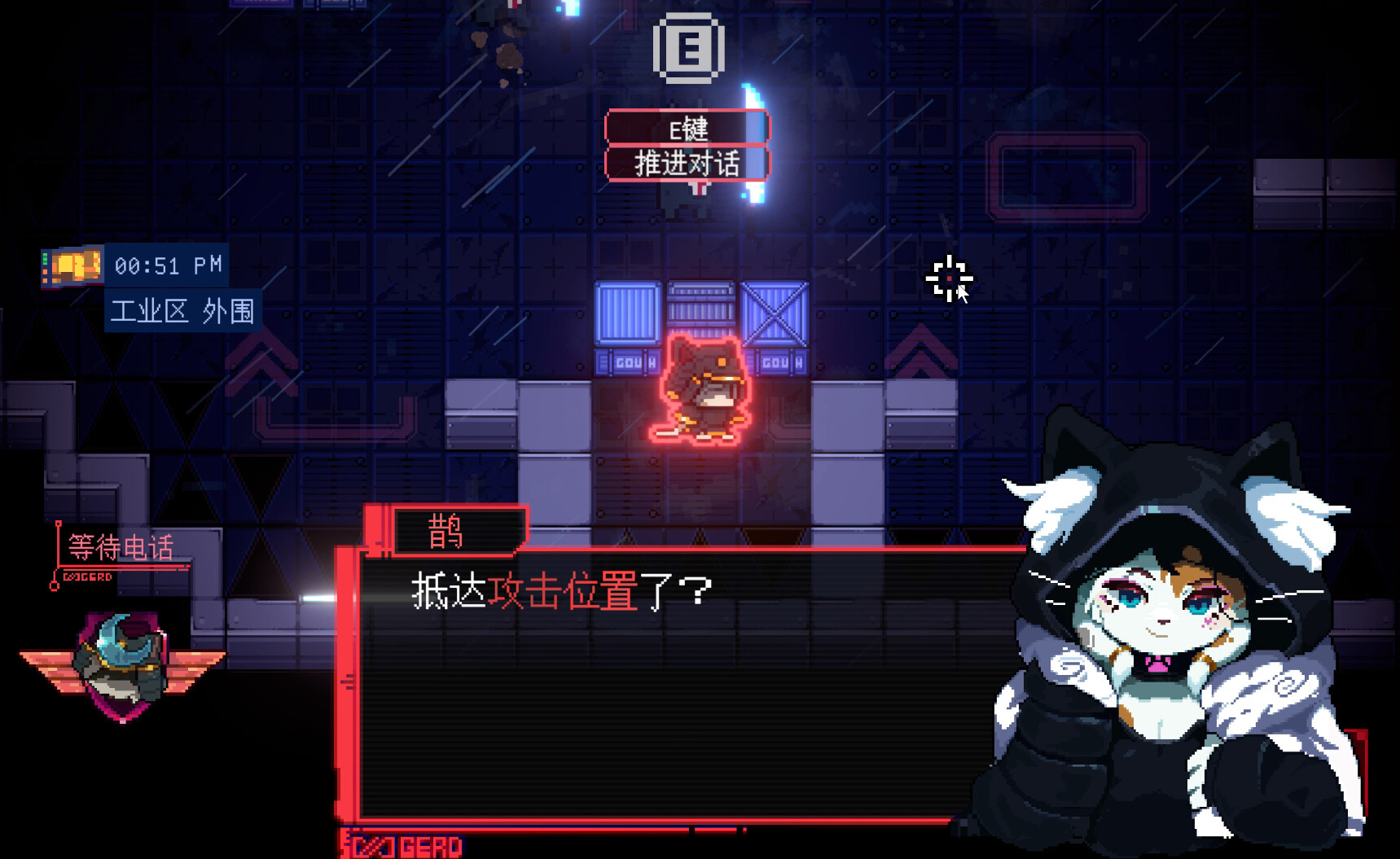 Sa[meow]rai: Silverwing Stray - Screenshot 5