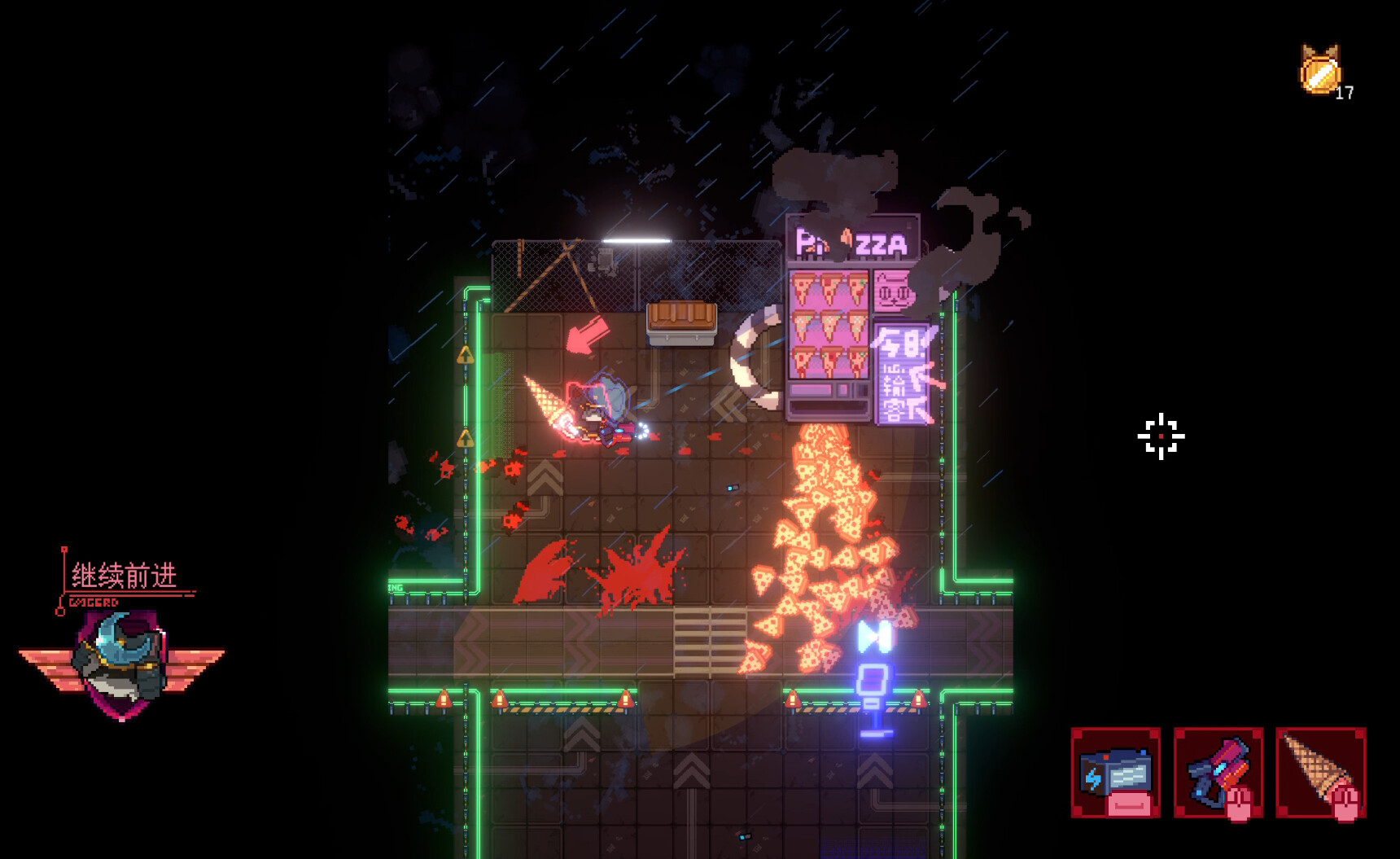 Sa[meow]rai: Silverwing Stray - Screenshot 3